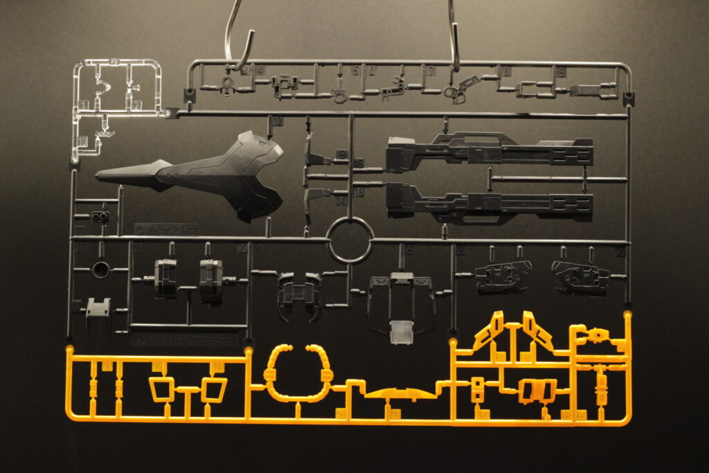 RG 1/144 サザビー [クリアカラー] ガンダムベース限定 ランナー