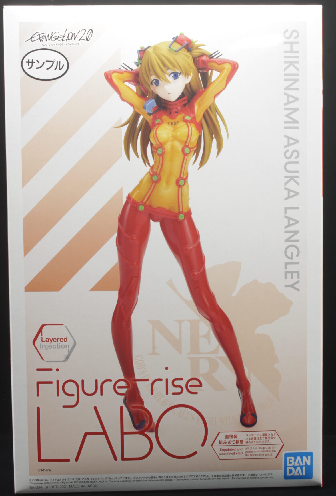 Figure-riseLABO 式波・アスカ・ラングレー プラモデル 未開封新品-