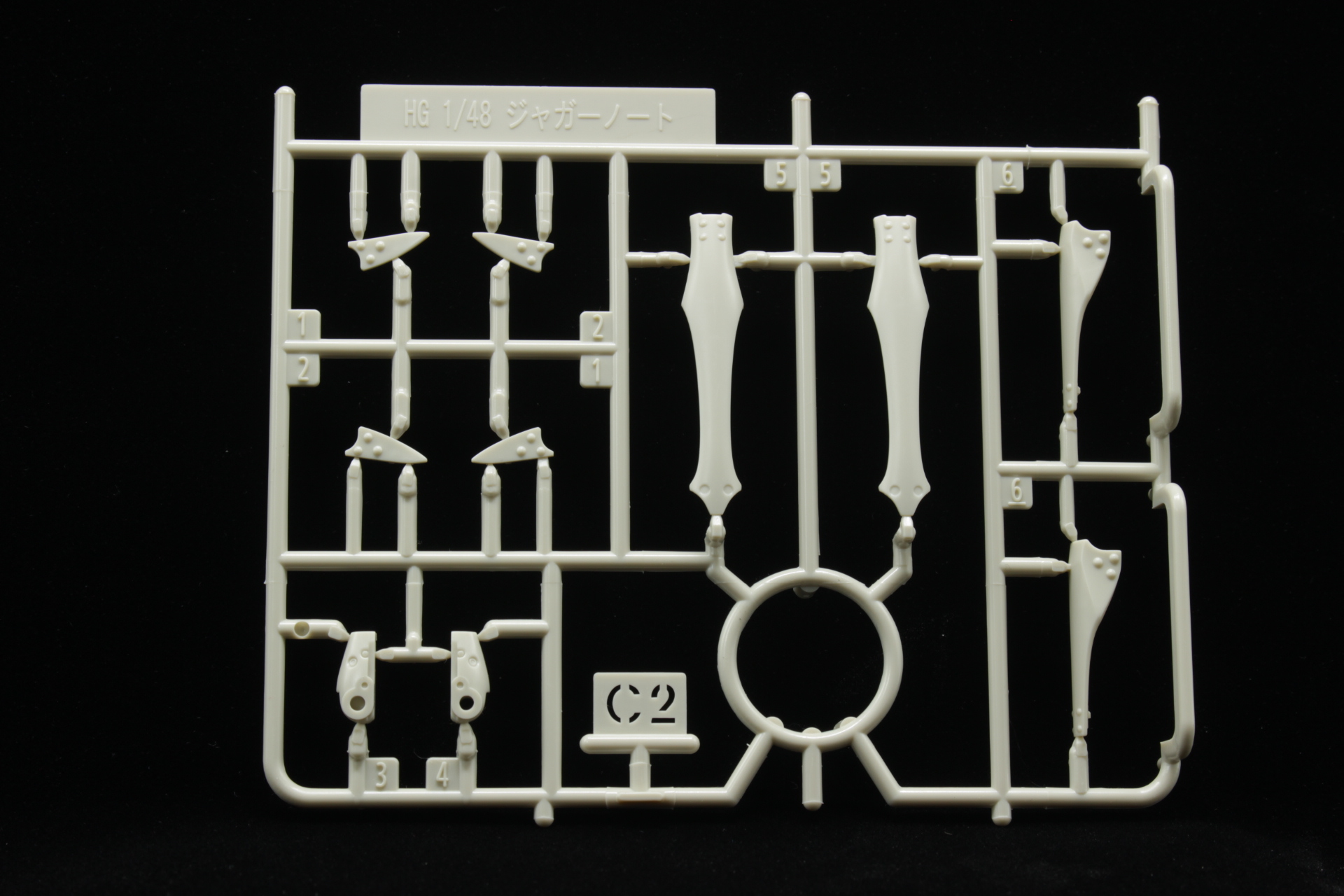 HG 1/48 ジャガーノート(シン搭乗機) サンプル 内容紹介
