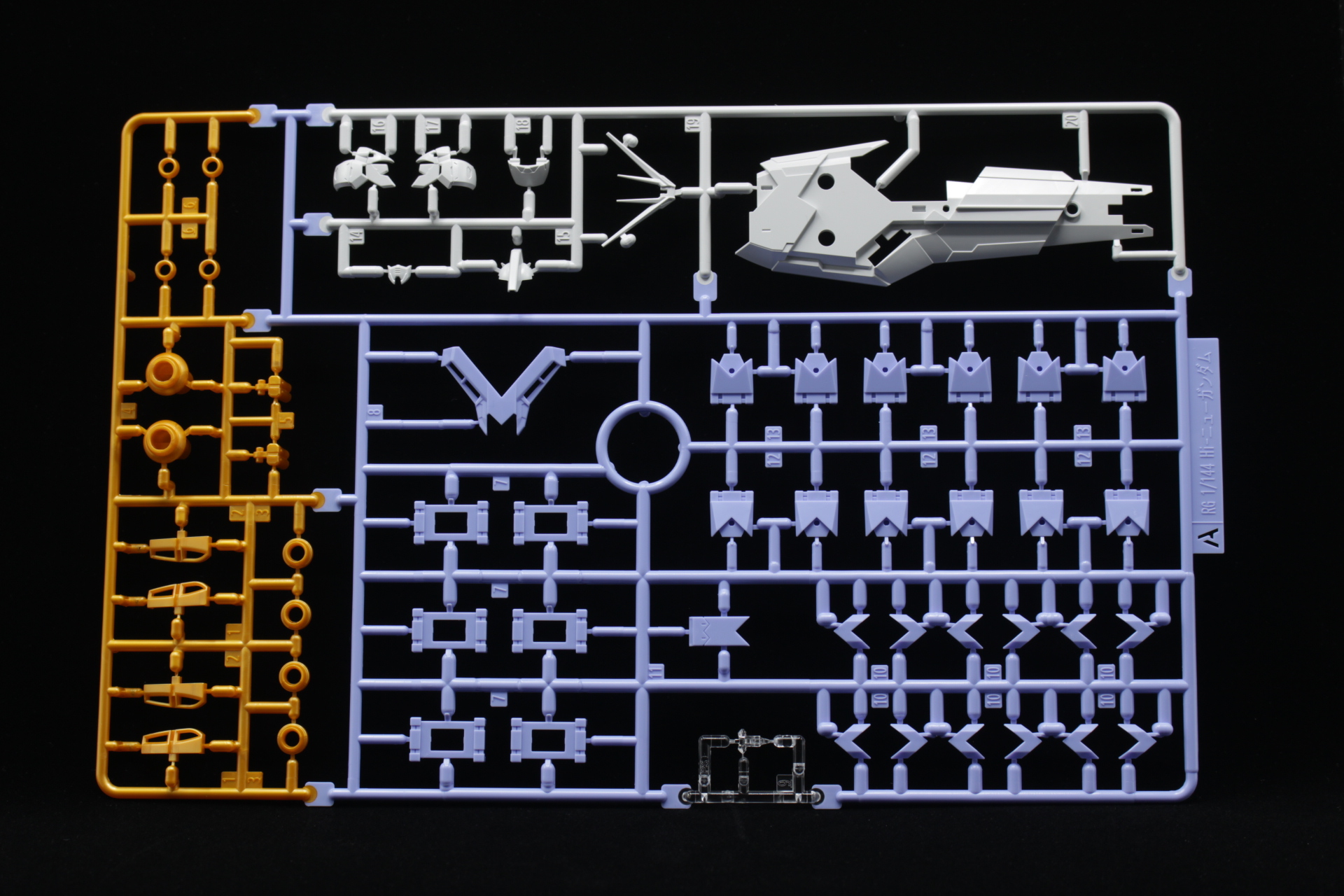 Amazon | RG 1/144 RX-93-v2 Hi-νガンダム 豪華版 v エッチング