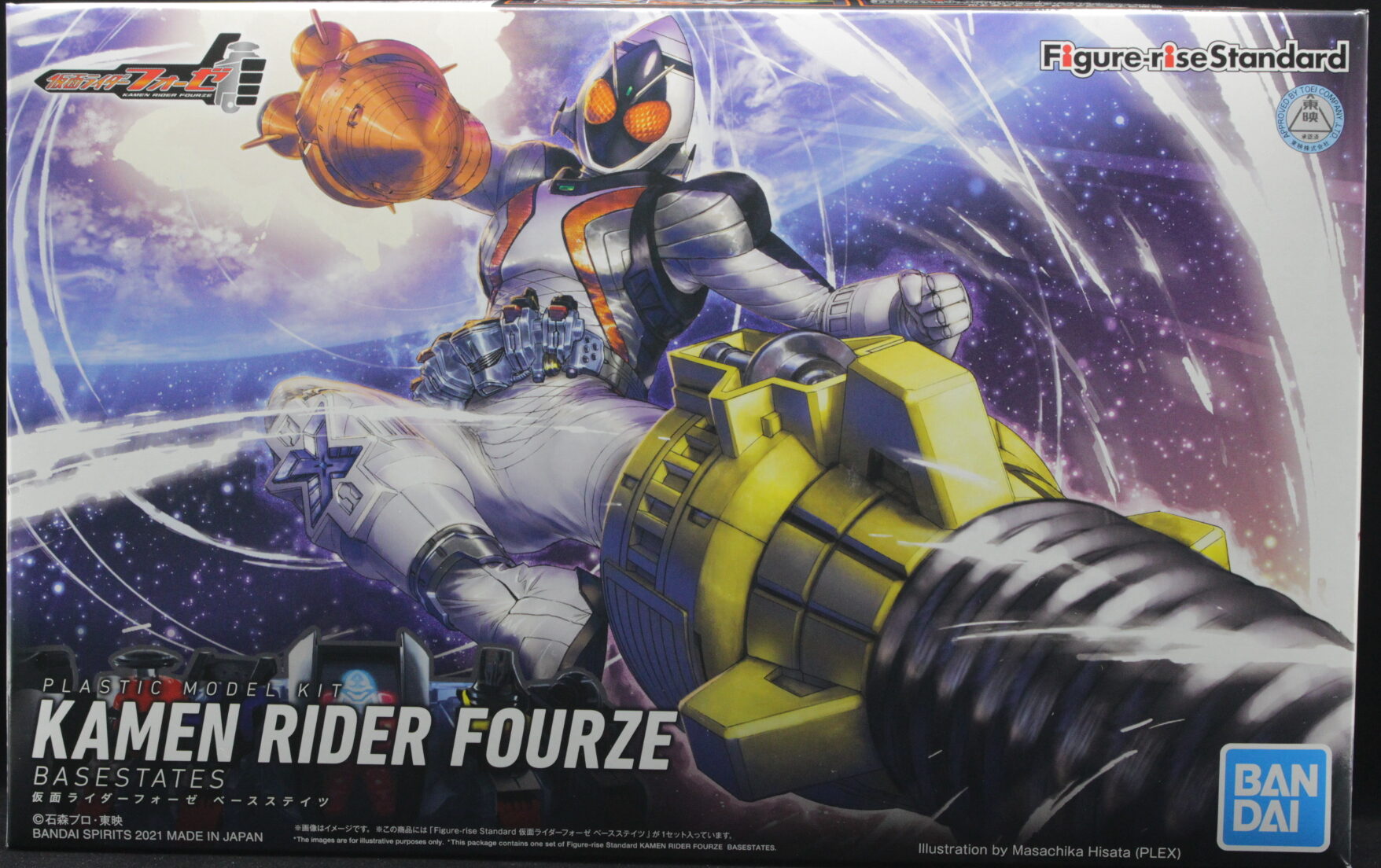 Figure-rise Standard 仮面ライダーフォーゼ ベースステイツ サンプル 