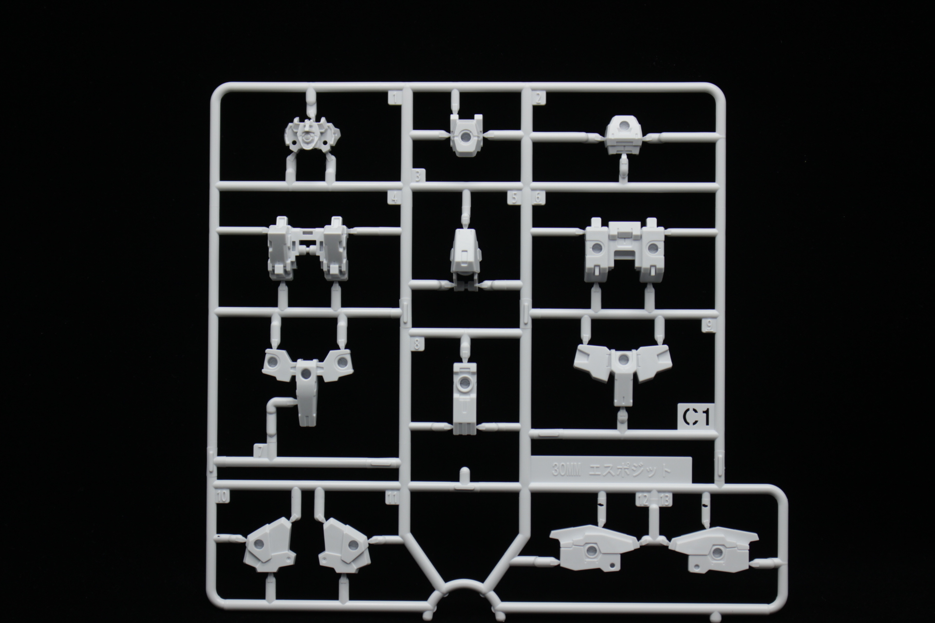 30MM 1/144 eEXM-30 エスポジット β サンプルランナー紹介