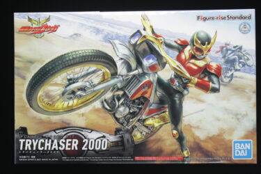 ☆G　yy様　│モイスチャライザー２＆ ナリッシュメント２ Figure-rise Standard トライチェイサー2000｜バンダイ ホビーサイト