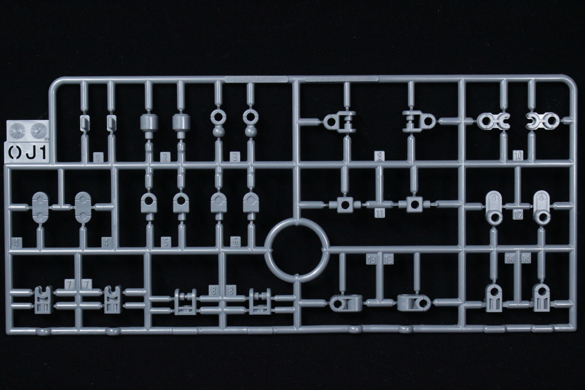30MM 1/144 オプションパーツセット8(マルチバックパック)のキット紹介