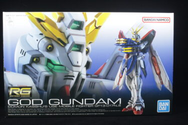 中古】【未組立】1/144 RG ゴッドガンダム 「機動武闘伝G