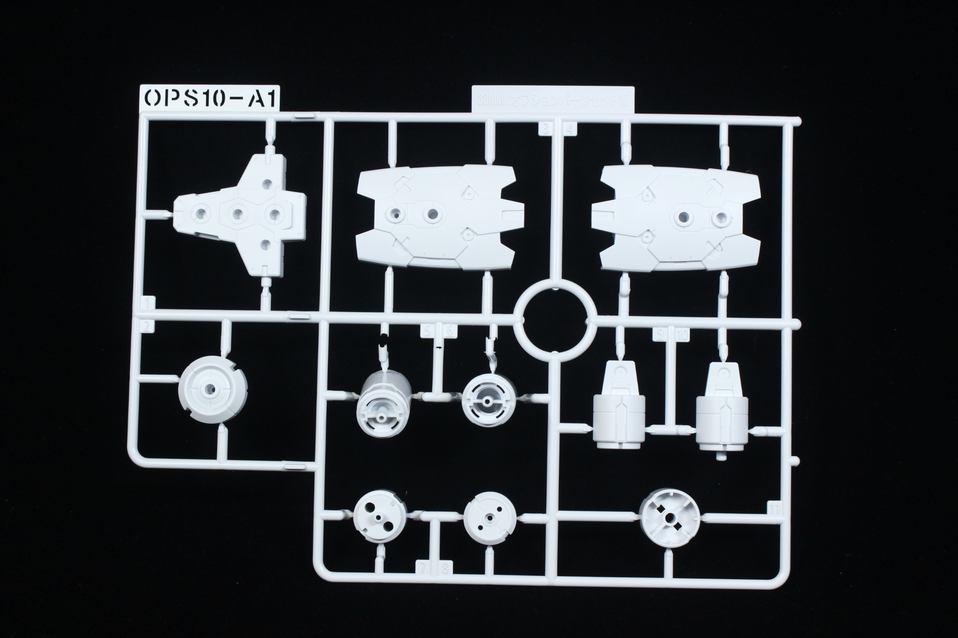 30MM 1/144 オプションパーツセット10(大型プロペラントタンクユニット