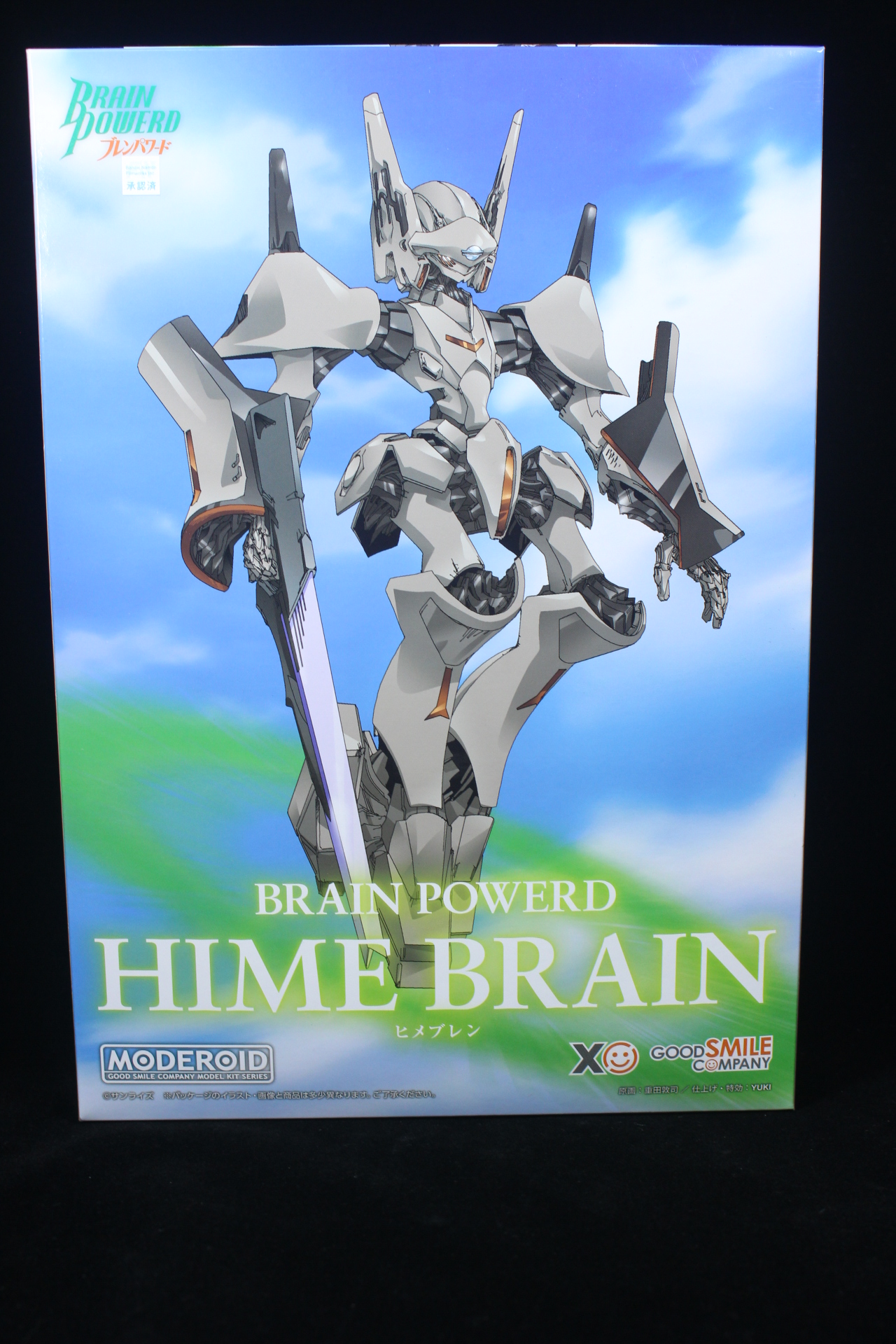 MODEROID ヒメブレンのランナー紹介です│くらくらプラモブログ