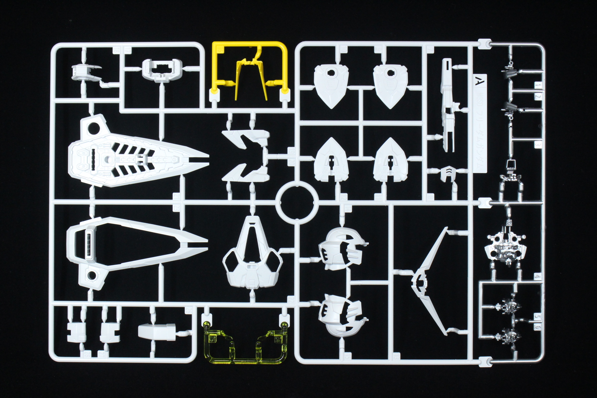HG MG MGSD PG ガンダム　ガンプラ　ビルダーズパーツ　まとめ売り MGSD フリーダムガンダム 内容紹介│くらくらプラモブログ
