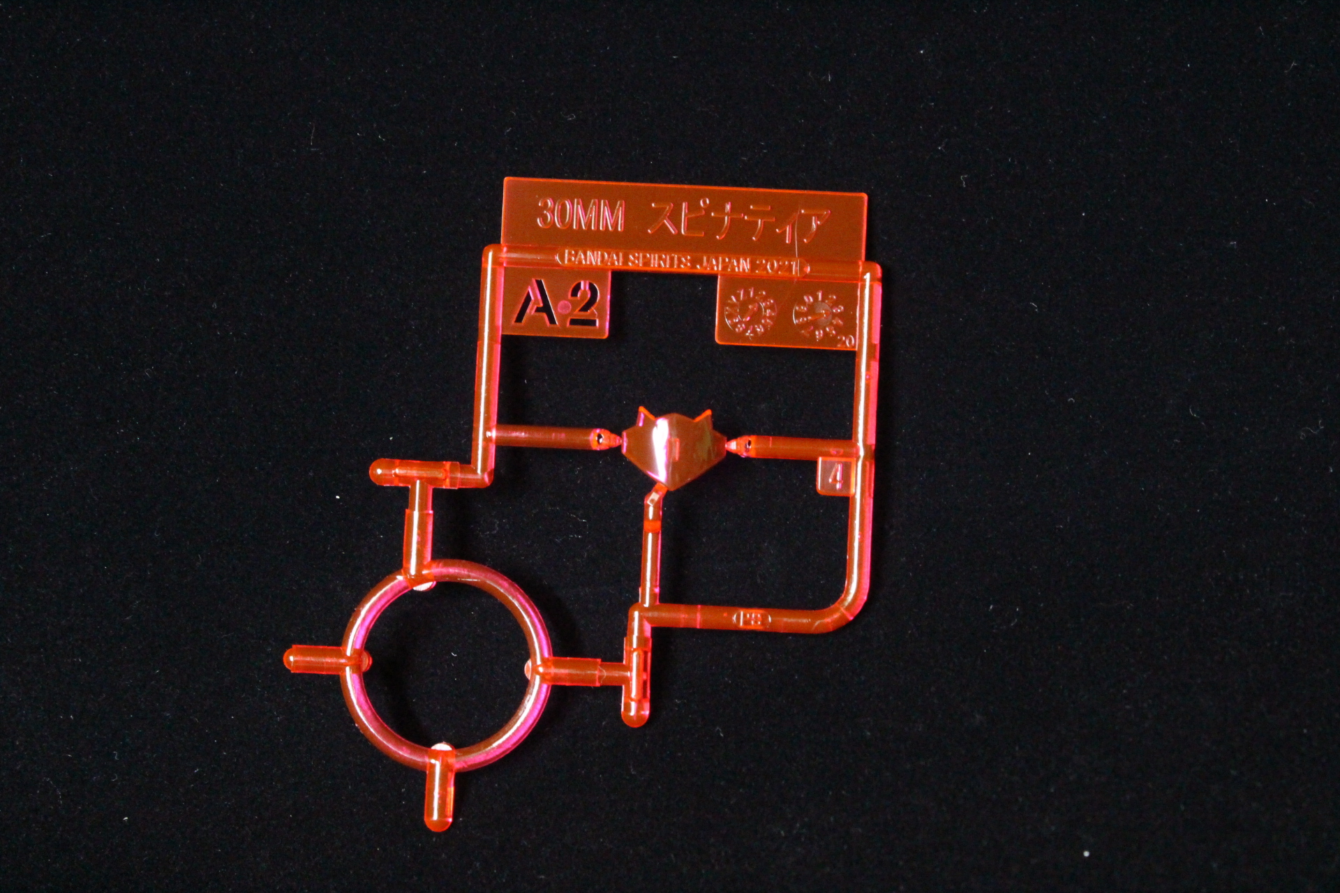 30MM 1/144 EXM-E7r スピナティア (リーパー仕様)のキット紹介