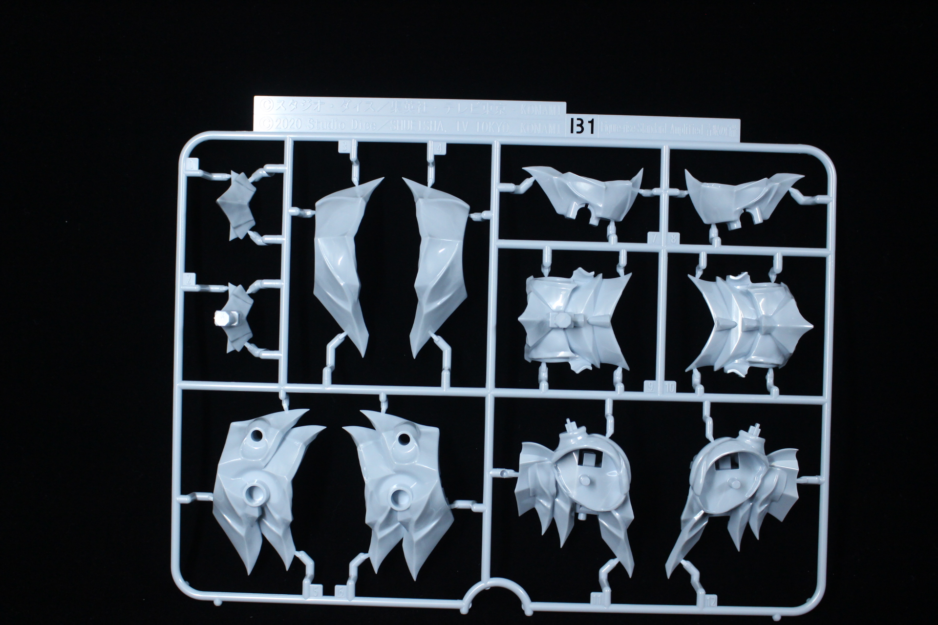 青眼の白龍　関連高レアパーツ Figure-rise Standard Amplified 青眼の白龍のランナー紹介です