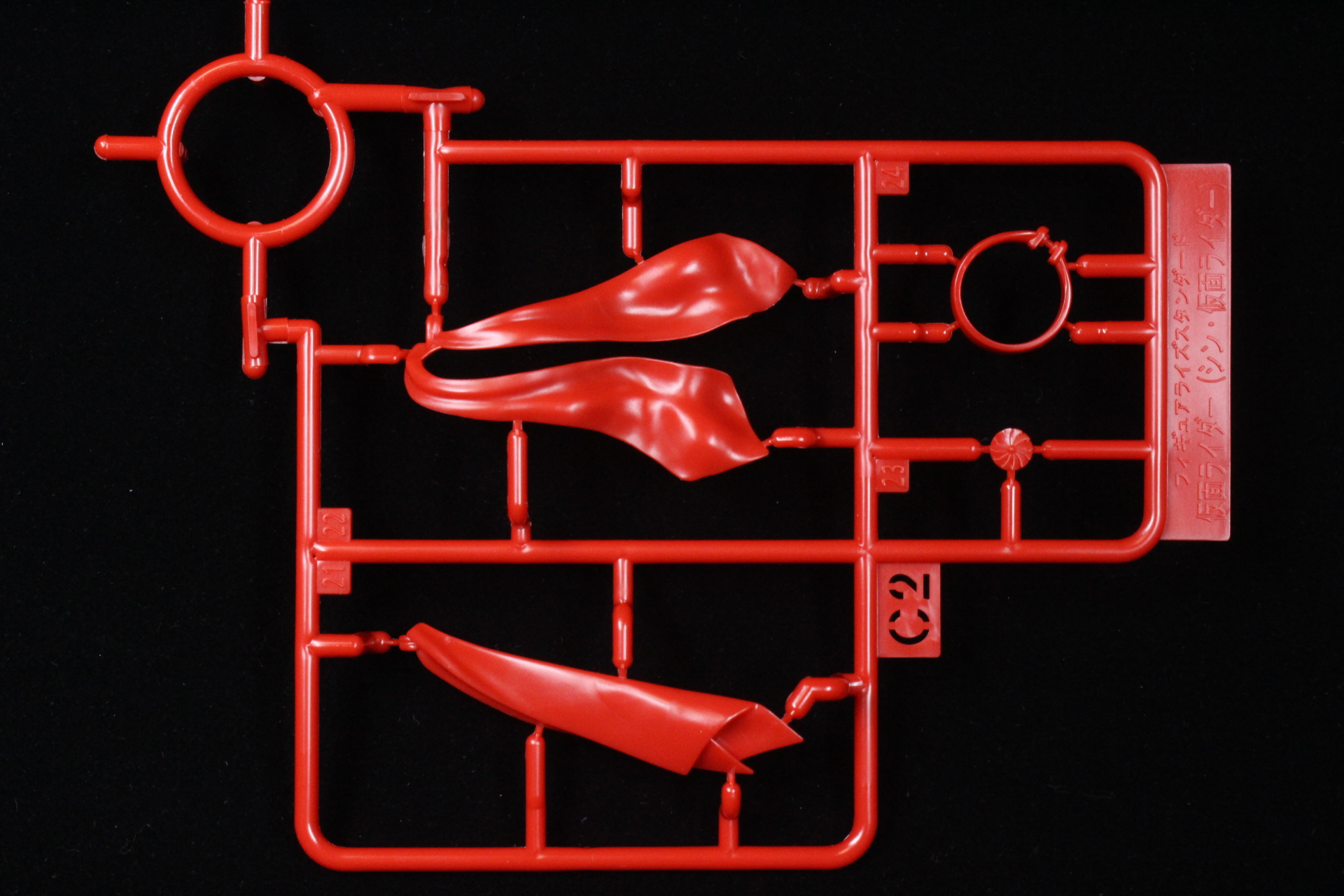 mastermind JAPAN x シン·仮面ライダー公開記念コラボ S.H.Figuarts