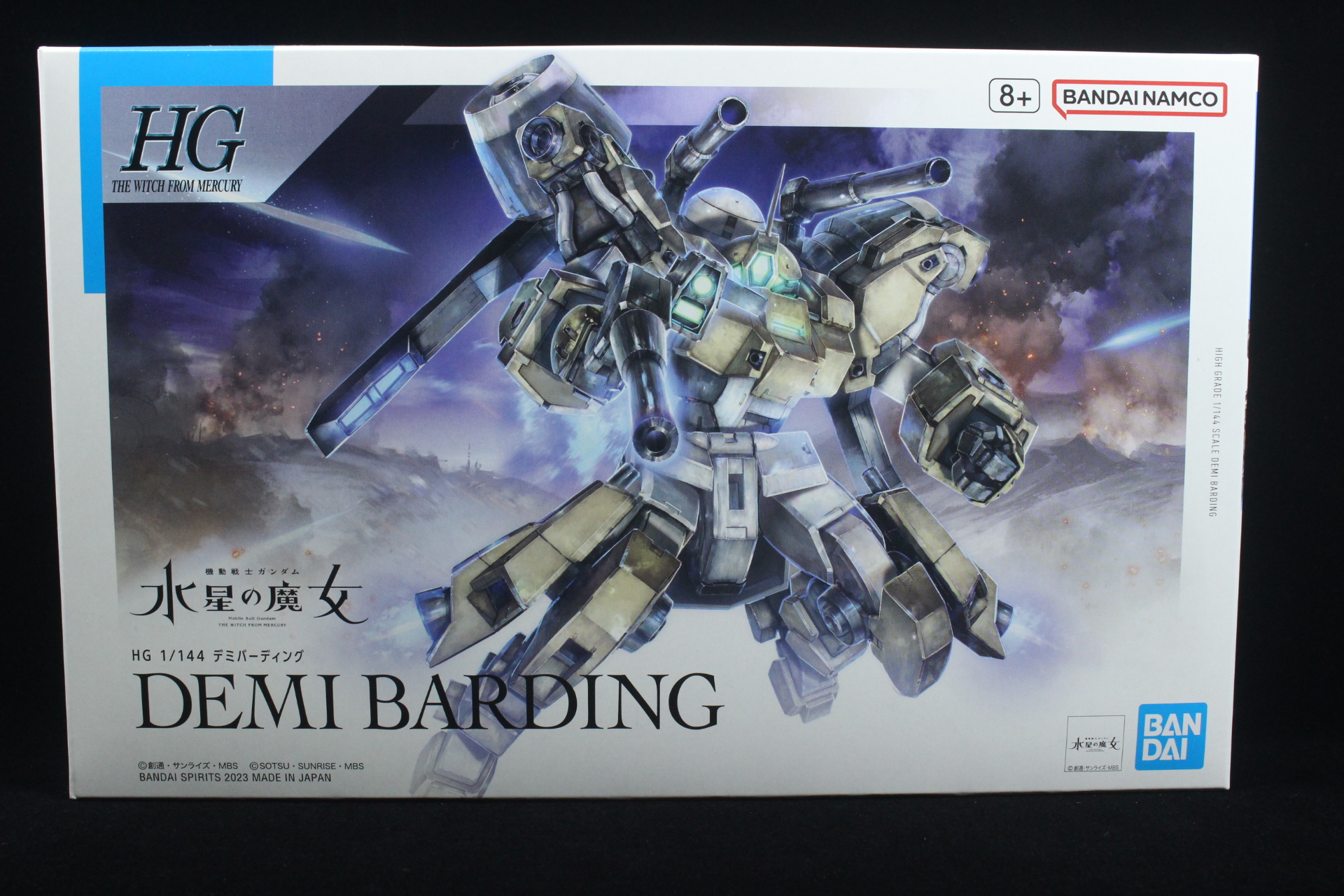 BANDAI - ガンプラ 塗装済完成品 HG 1/144 デミバーディング デミバーディング (HG) (ガンプラ) - ホビーサーチ ガンプラ他