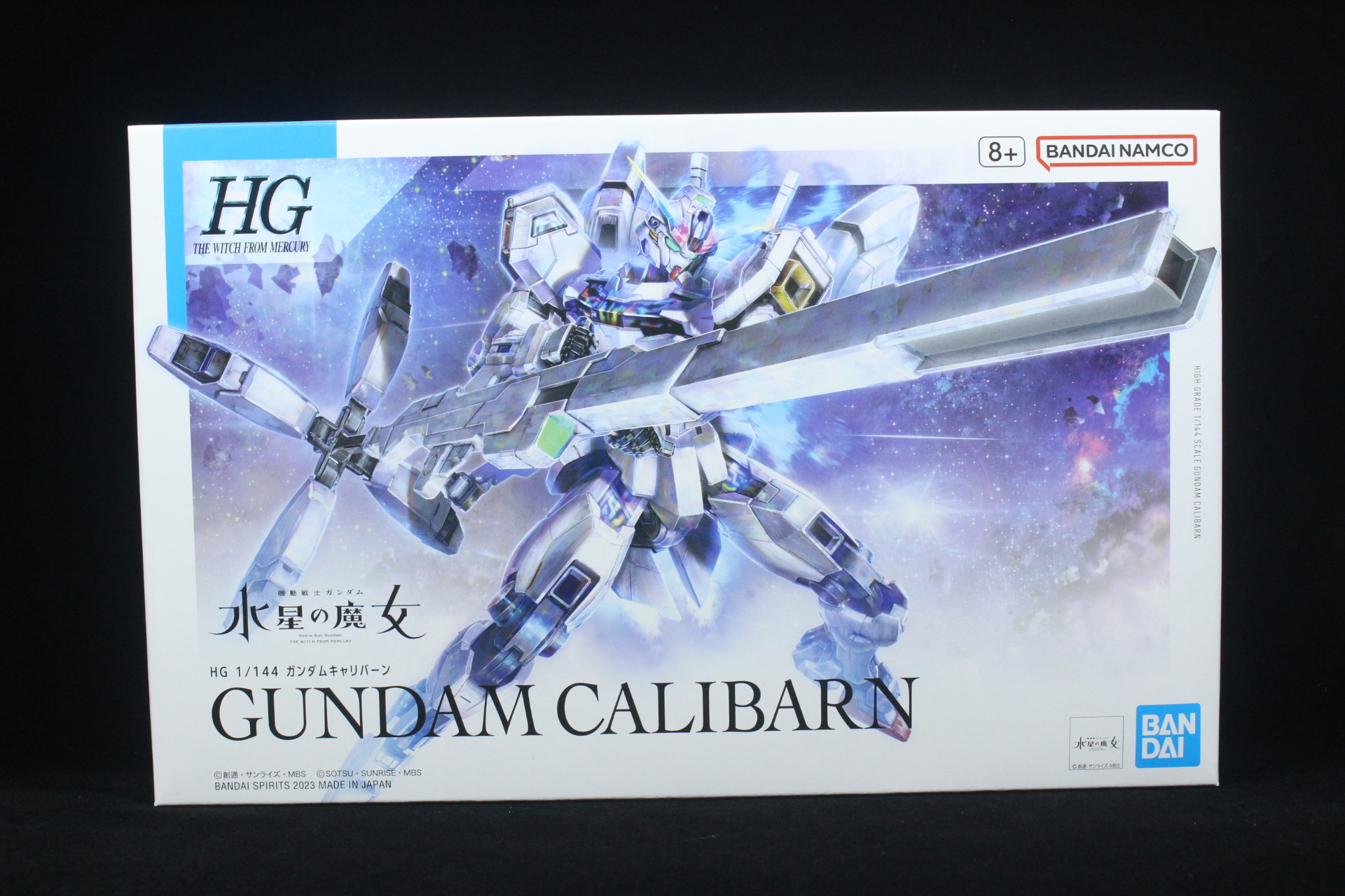 HG 1/144 ガンダムキャリバーンのランナー紹介です│くらくらプラモブログ