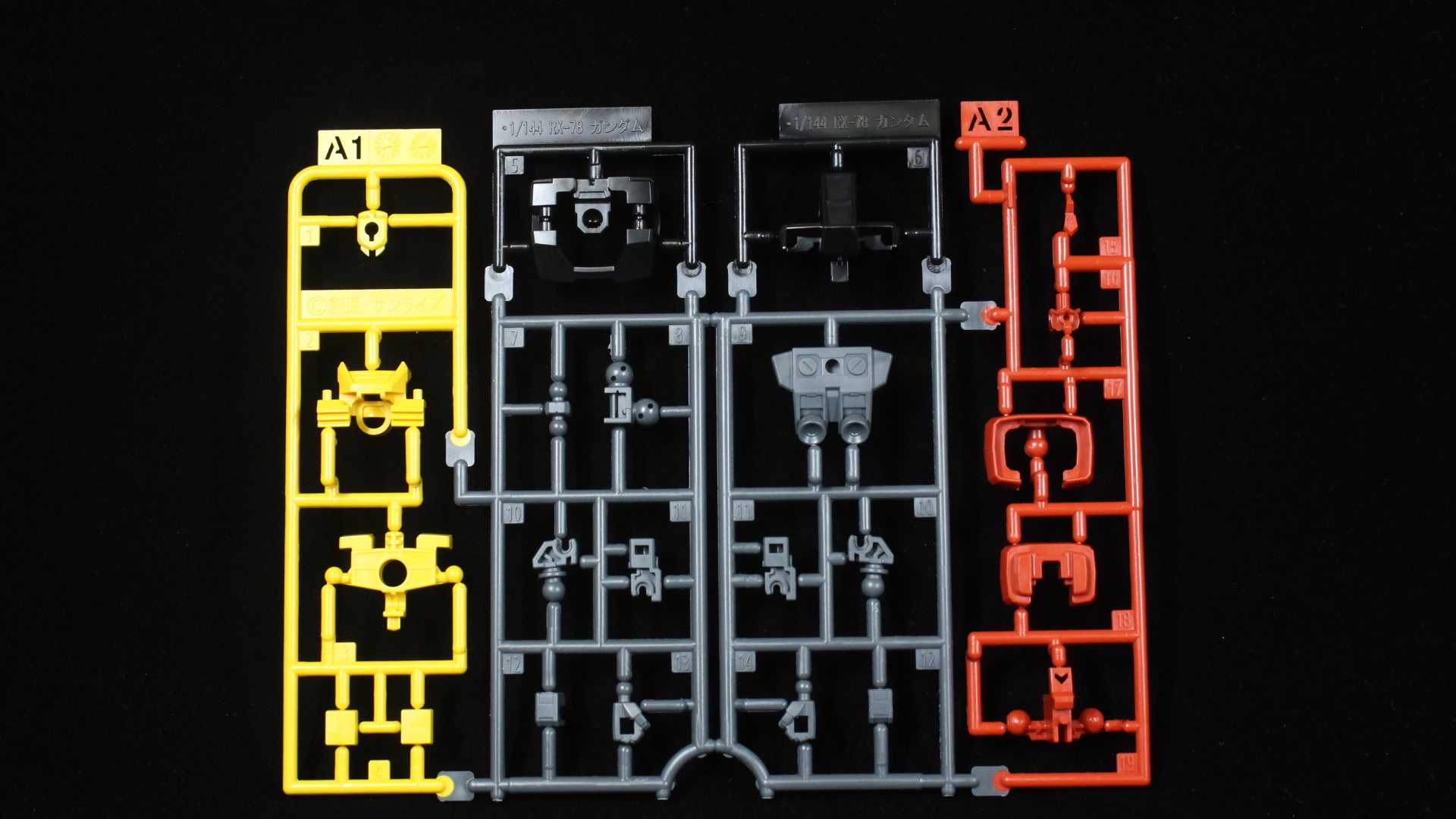 ガンプラ】ENTRY GRADE 1/144 ラーガンダム サンプルランナー紹介