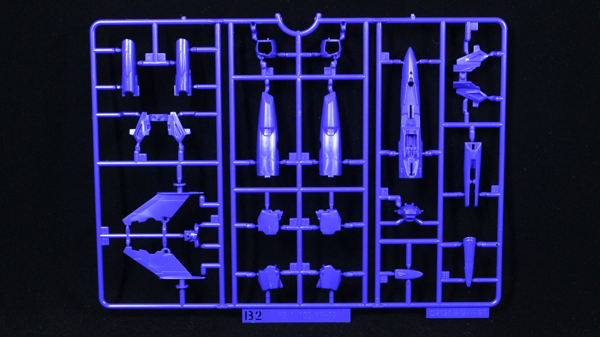 HG 1/100 YF-29 デュランダルバルキリー(マクシミリアン・ジーナス機