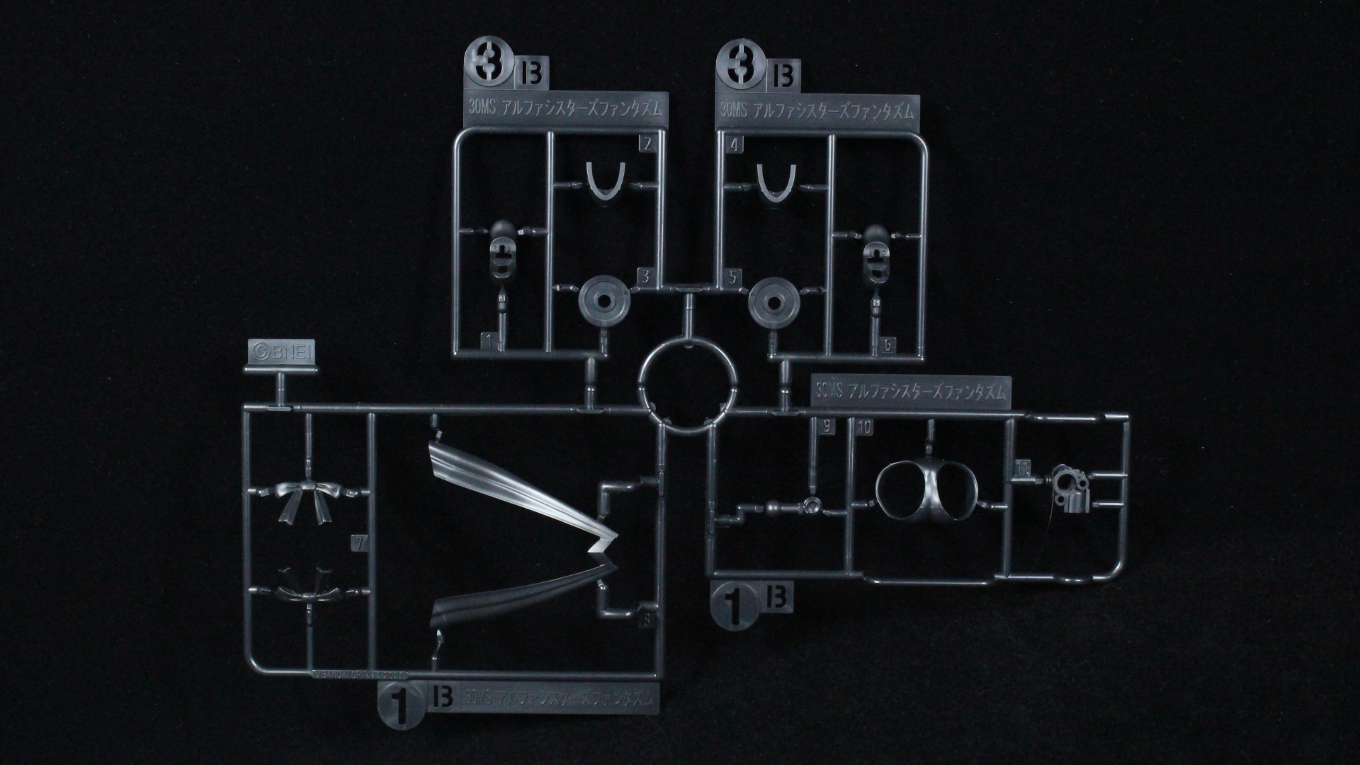 10/21画像追加)30MS オプションボディパーツ アルファシスターズ