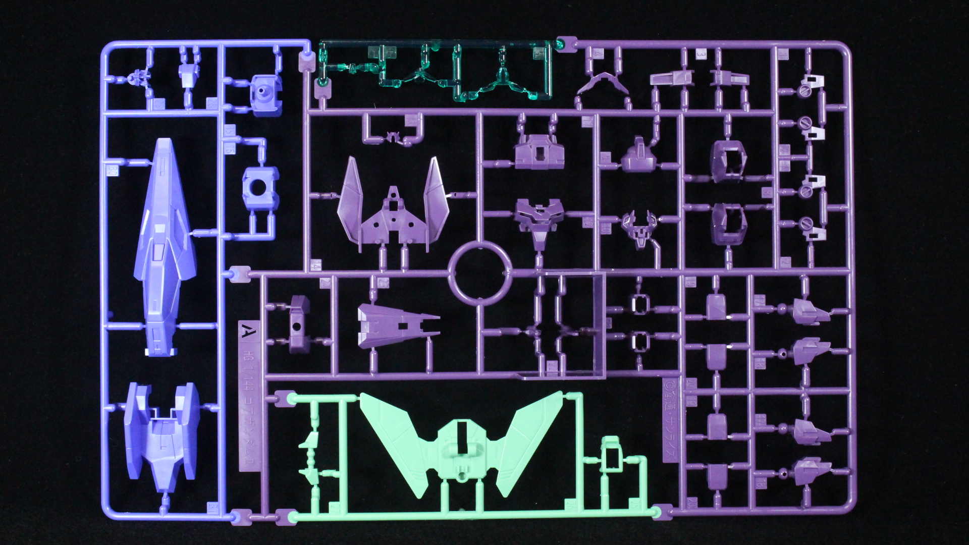 ガンプラ】HG 1/144 プルタインガンダムのランナー紹介│くらくら