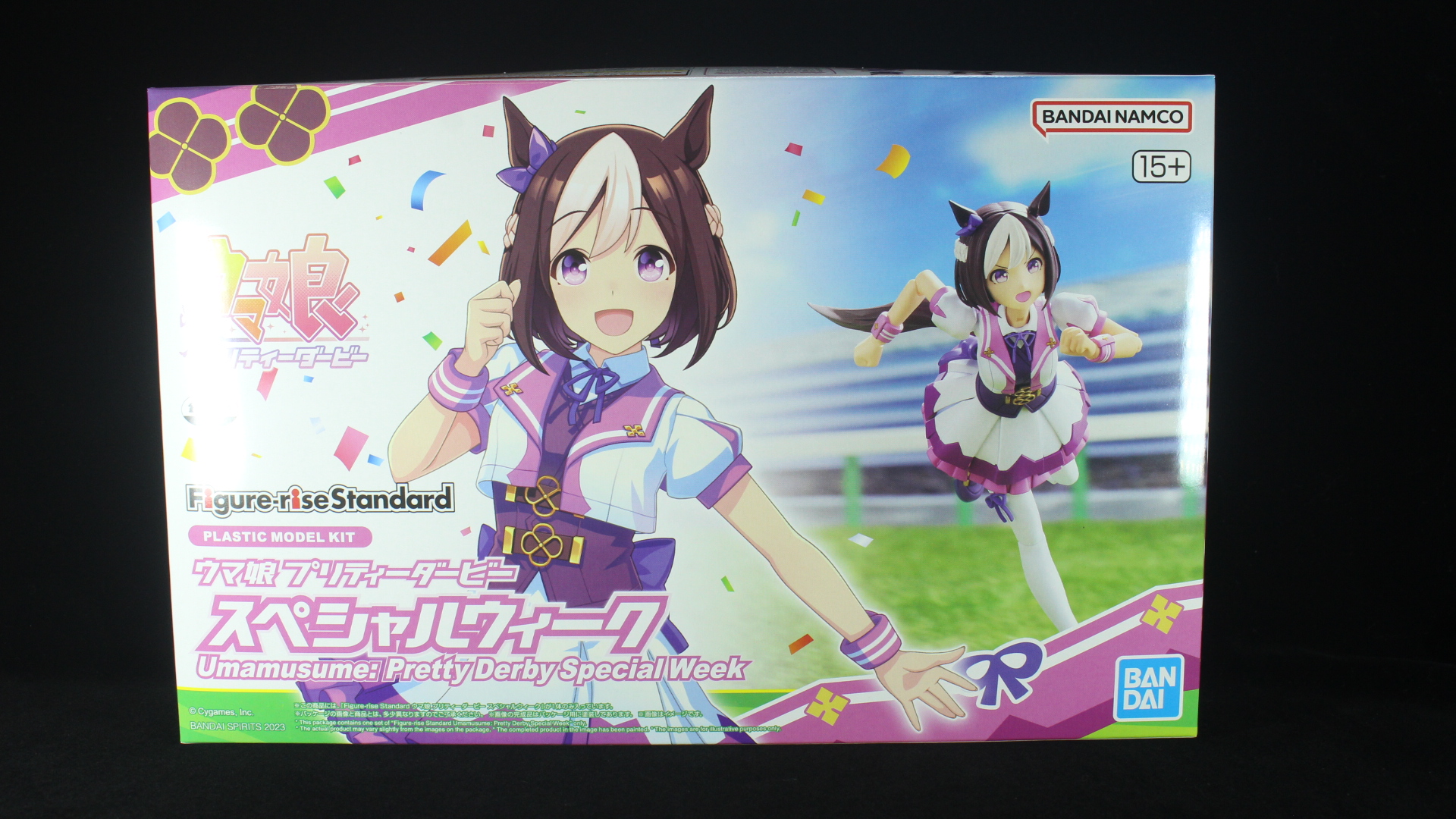 Figure-rise Standard ウマ娘 プリティーダービー スペシャルウィーク