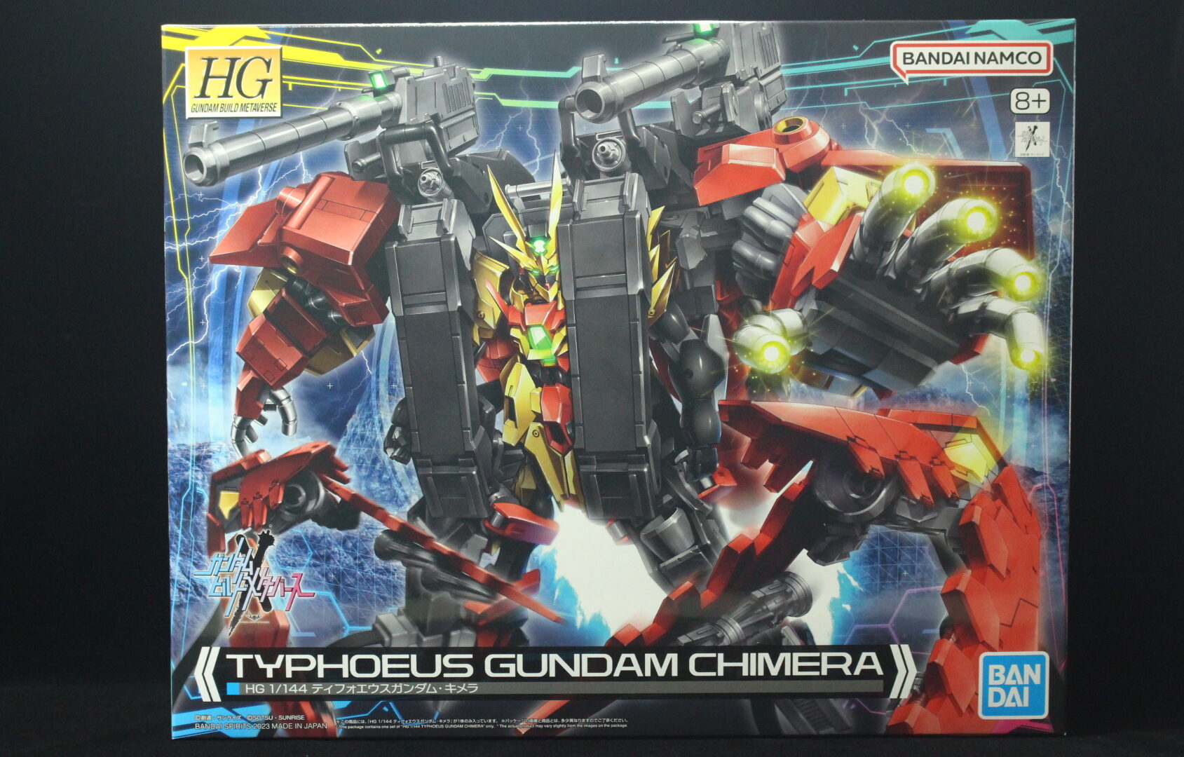 HG 1/144 ティフォエウスガンダム・キメラのサンプルランナー紹介です