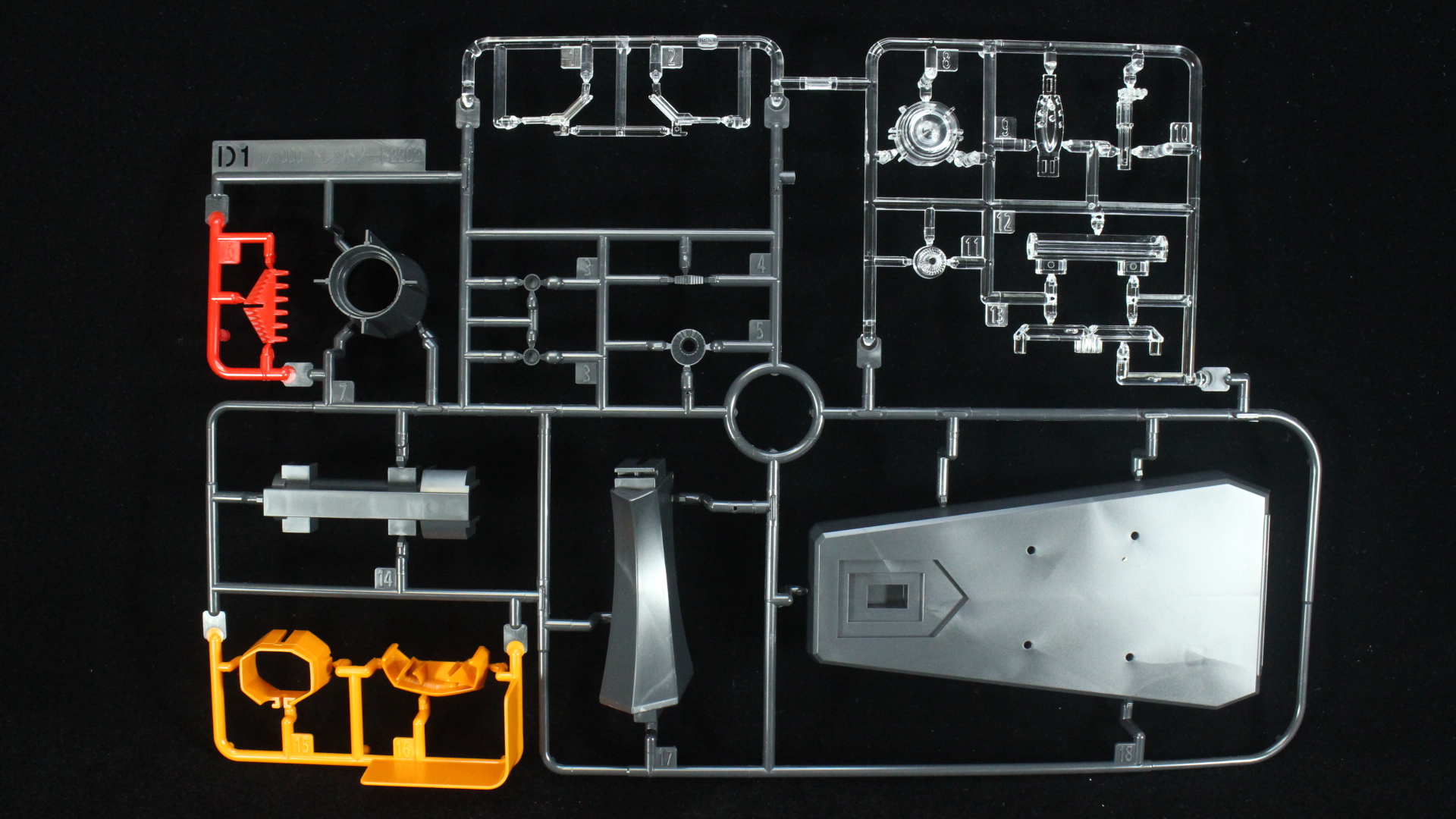 1/1000 地球防衛軍アスカ級補給母艦/強襲揚陸艦 DX ランナー紹介