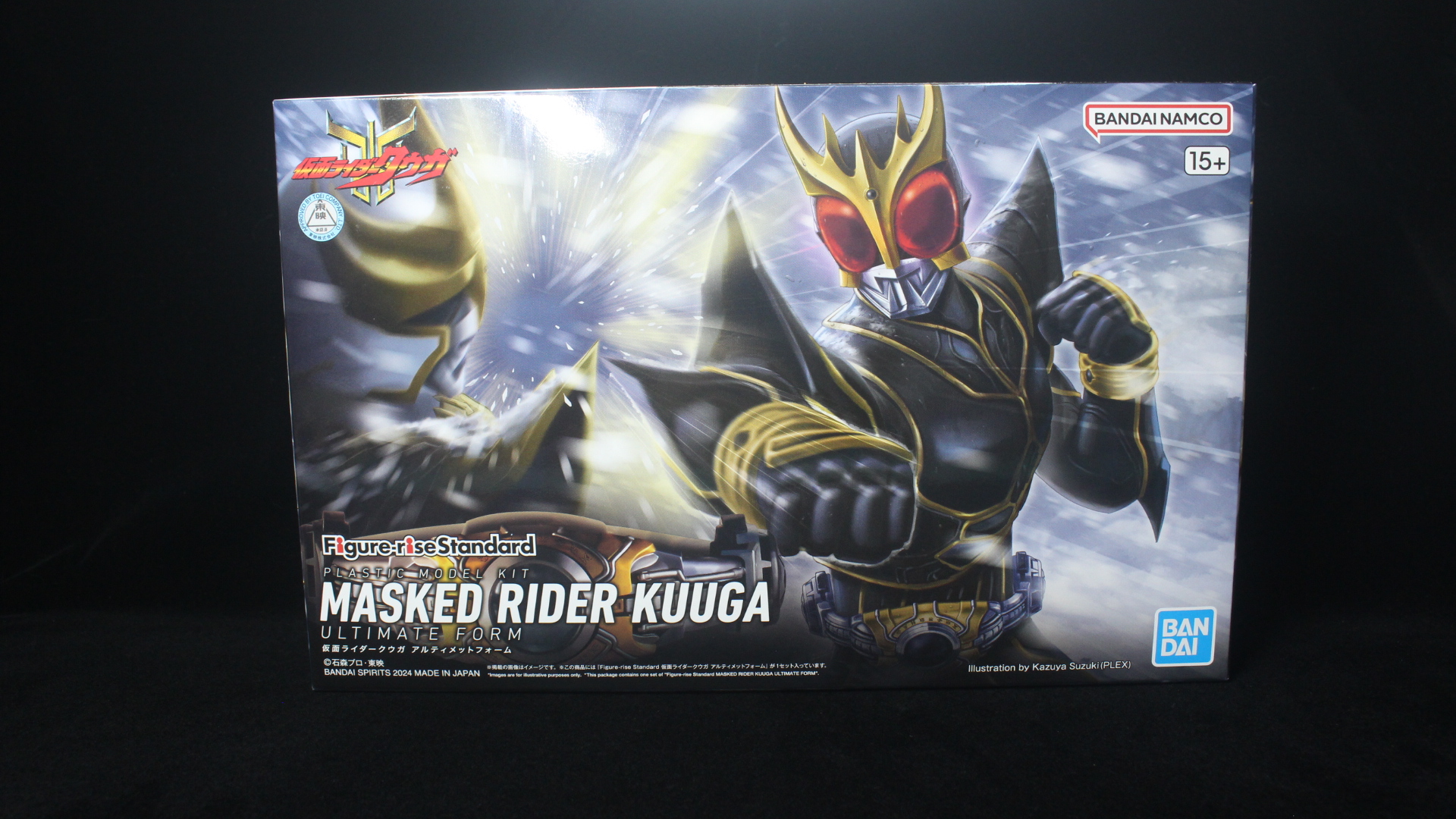 Figure-rise Standard 仮面ライダークウガ アルティメットフォーム ランナー紹介│くらくらプラモブログ