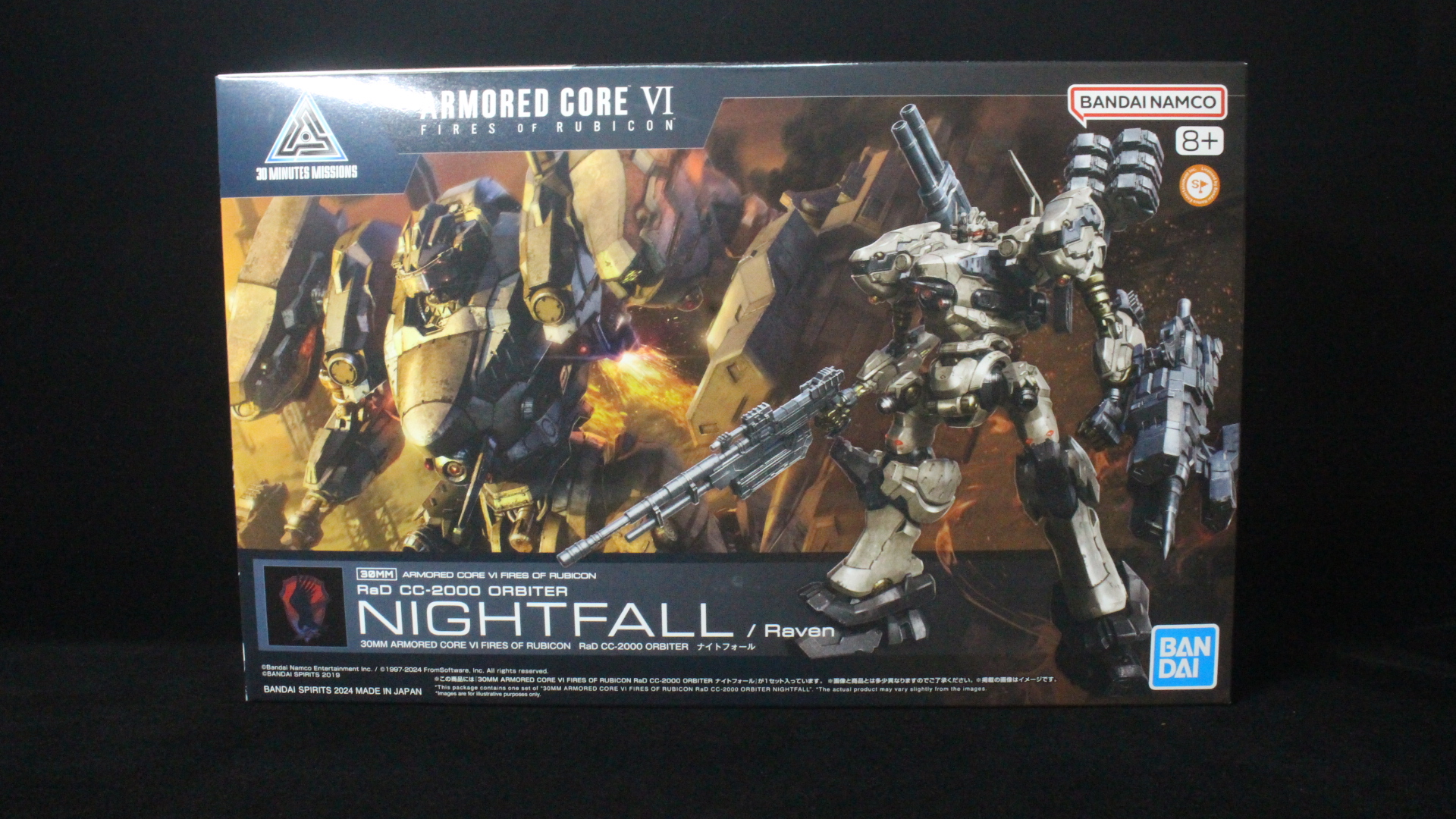 30MMナイトフォール ARMORED CORE VI FIRES OF RUBICON RaD CC