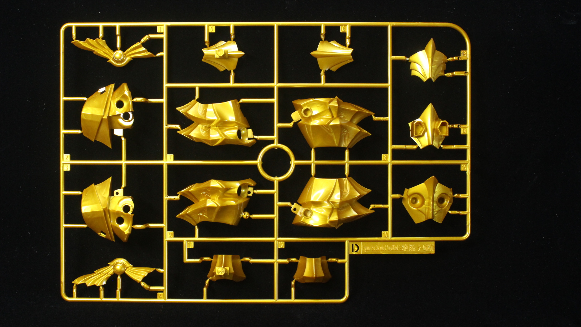 ラーの翼神竜　プラモデル　塗装品 遊戯王 ラーの翼神竜 プラモデル 塗装完成品 - メルカリ