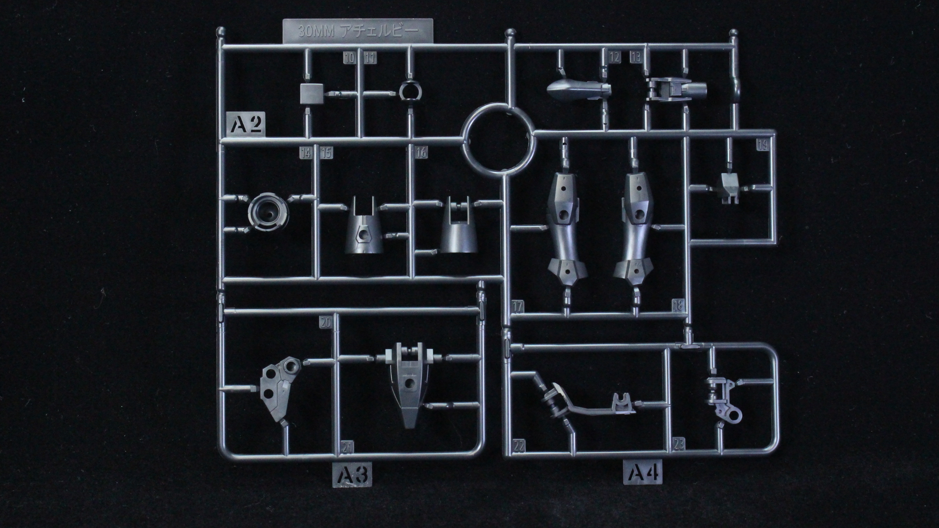 30MM 1/144 EXM-H15D アチェルビー(TYPE-D) ランナー紹介（素組画像