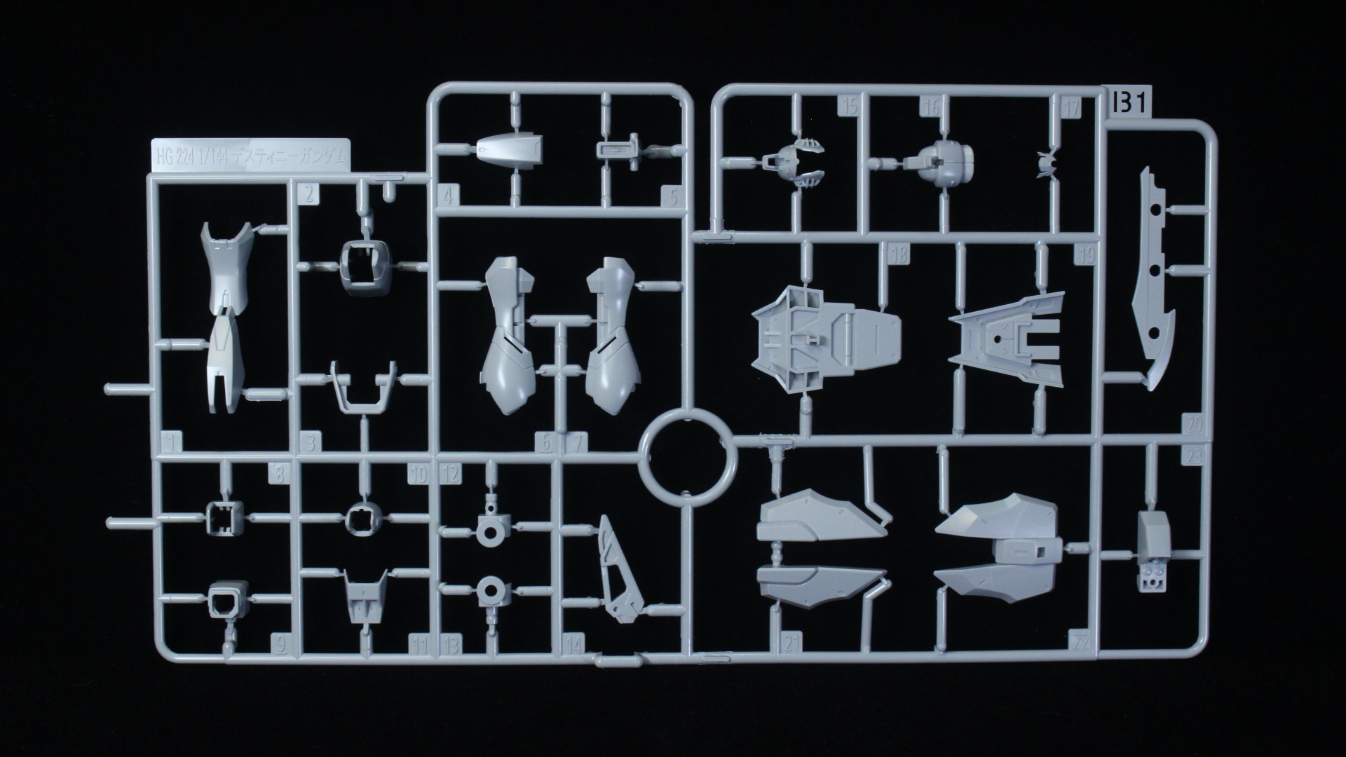 HG デスティニーガンダムSpecII&ゼウスシルエットの素組