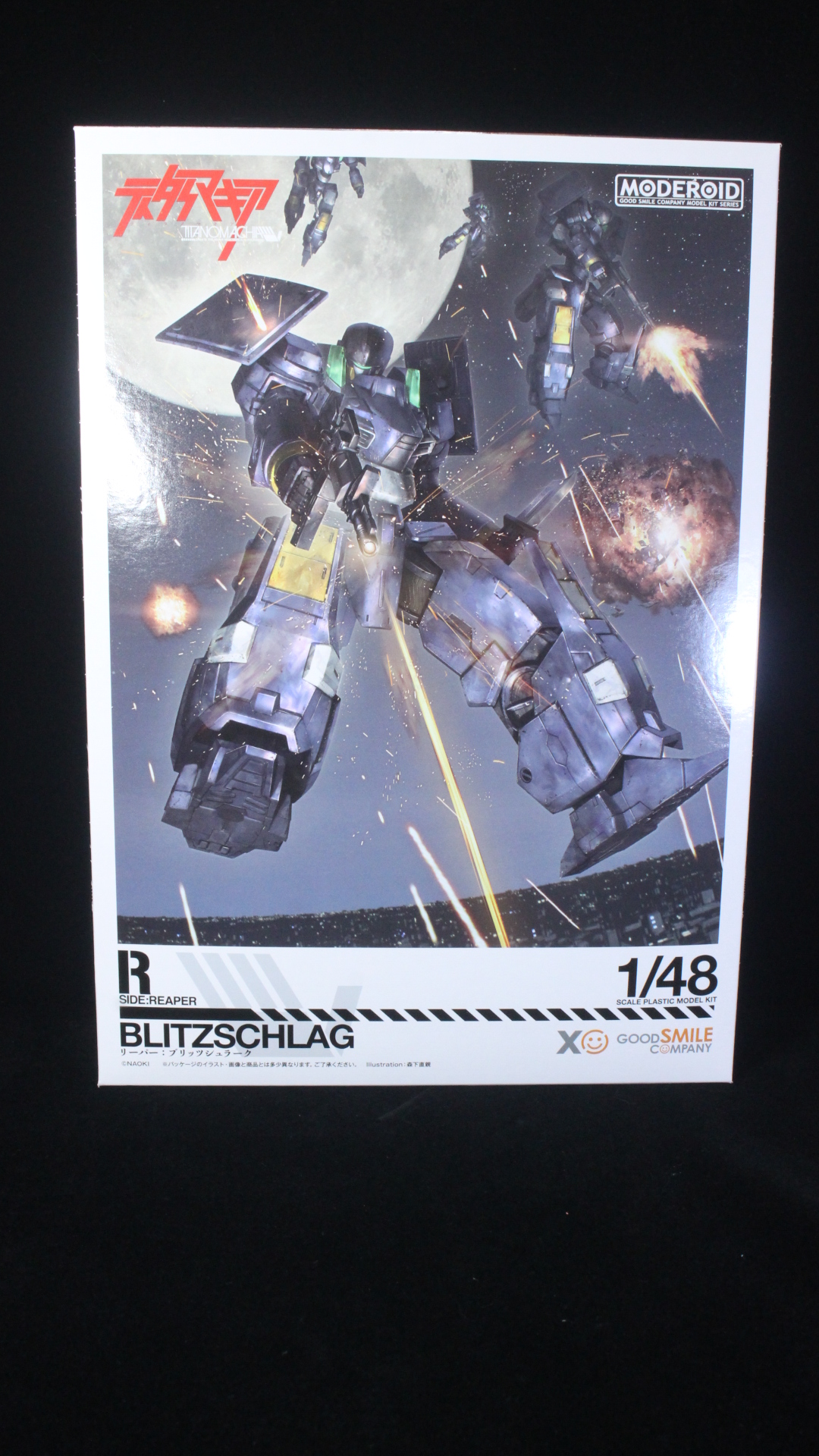 組み立てた画像あります）MODEROID SIDE：R ブリッツシュラーク