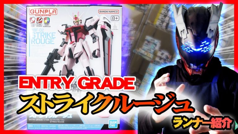 30ms　強襲型　ミキシング塗装完成品 30ms 強襲型 ミキシング塗装完成品 - メルカリ