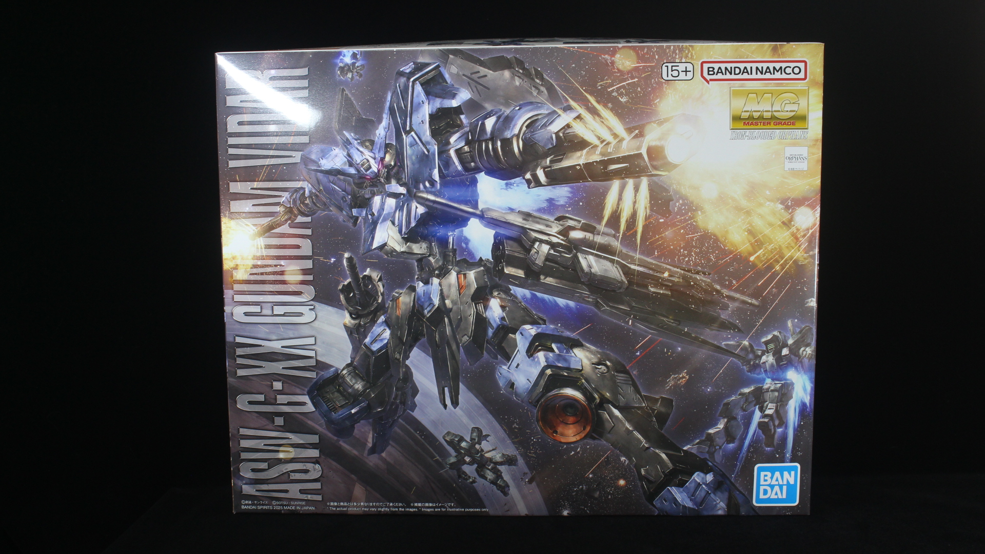 素組画像多めに追加】MG ガンダムヴィダール│くらくらプラモブログ