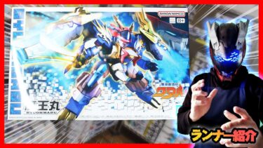 プラクルアン LPクーン師 LPトゥアット師 2014年 超レア品 伝説