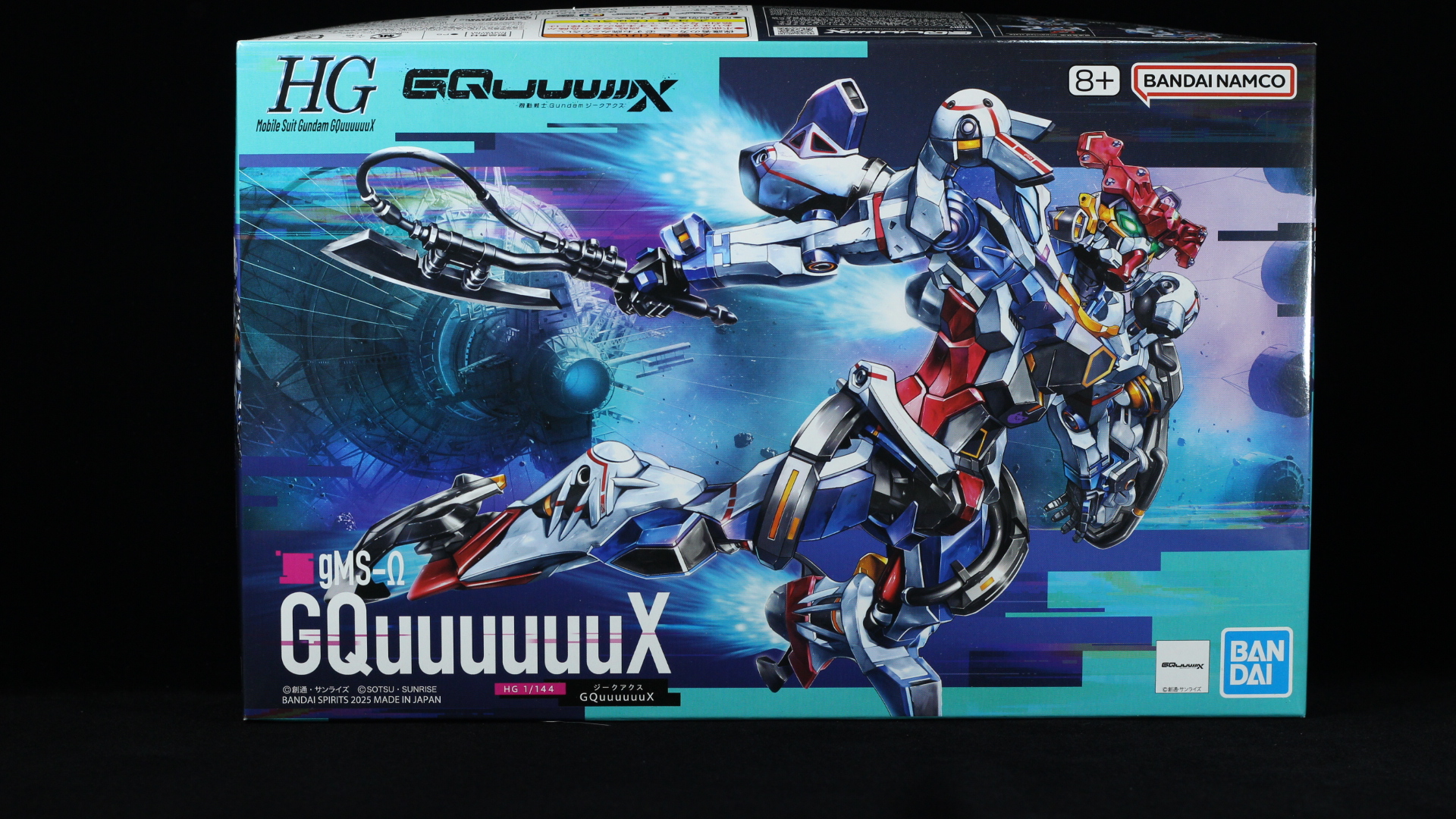 HG GQuuuuuuX(ジークアクス)プラモ紹介│くらくらプラモブログ HG GQuuuuuuX(ジークアクス)プラモ紹介│くらくらプラモブログ