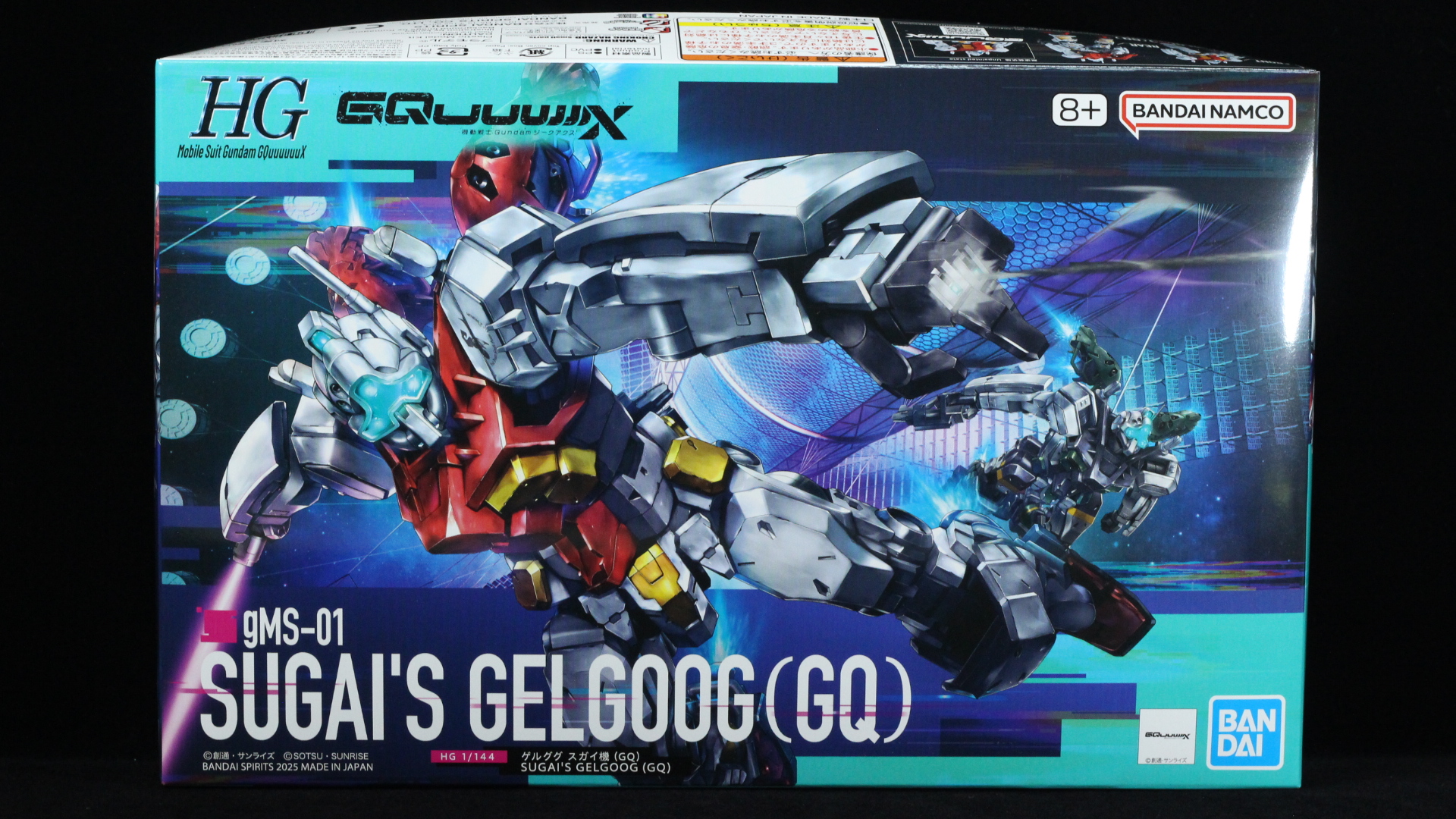 HG 1/144 ゲルググ スガイ機(GQ) プラモ紹介│くらくらプラモブログ