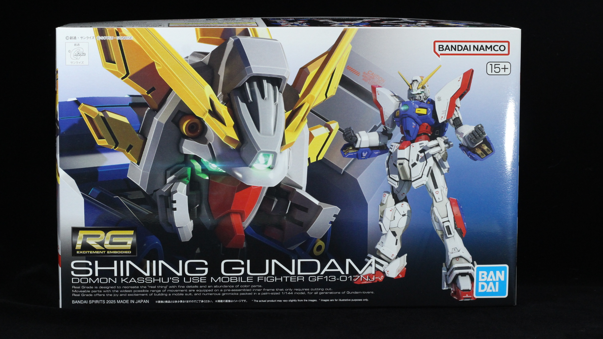 爆買い！ 素組画像あり】RG 1/144 シャイニングガンダム プラモ紹介 ロボット