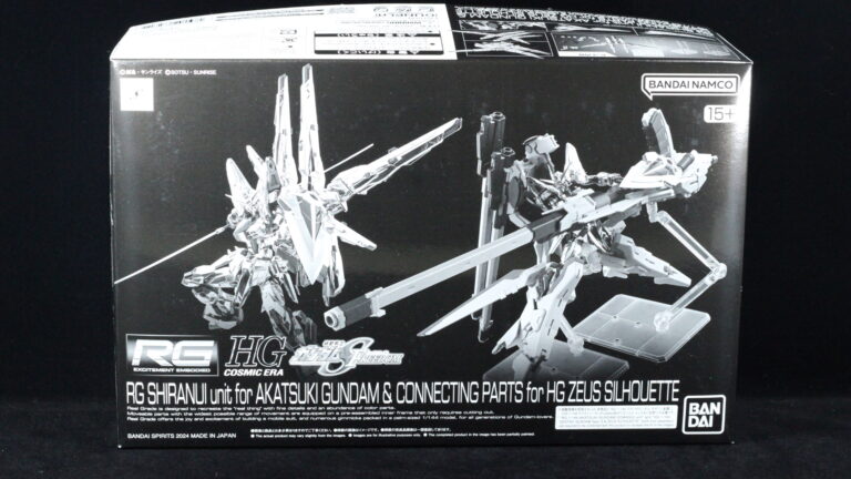 RG 1/144 サザビー [クリアカラー] − 商品情報｜THE GUNDAM