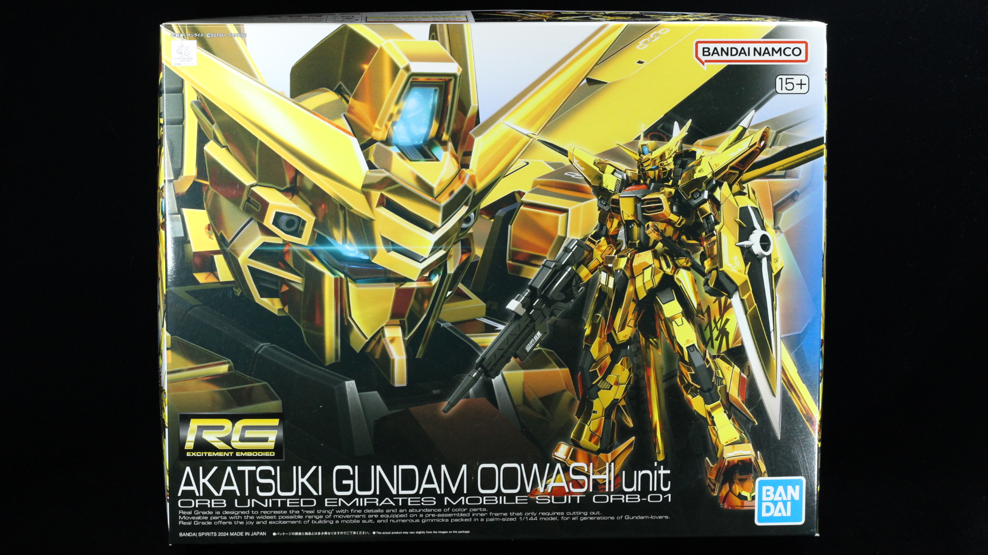 組み立てご依頼 RG アカツキガンダム│くらくらプラモブログ