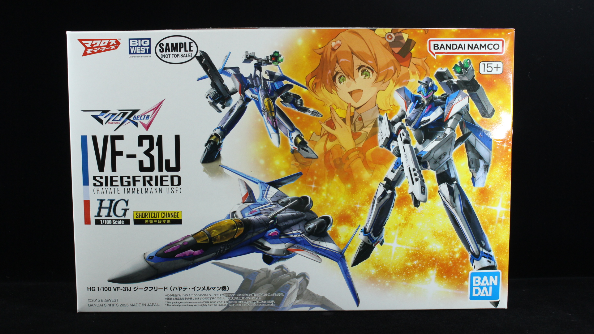 HG VF-31J ジークフリード (ハヤテ・インメルマン機) 素組完成品 HG 1/100 VF-31J ジークフリード (ハヤテ・インメルマン機