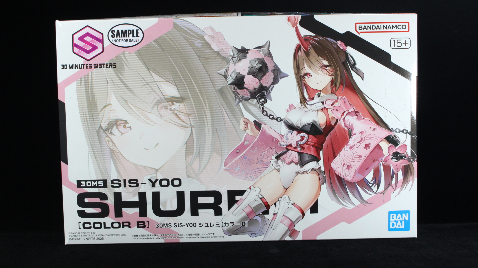 30MS SIS-Y00 シュレミ[カラーB]&SEED ラクス・クライン 30MS SIS-Y00 シュレミ[カラーB]│株式会社BANDAI SPIRITS