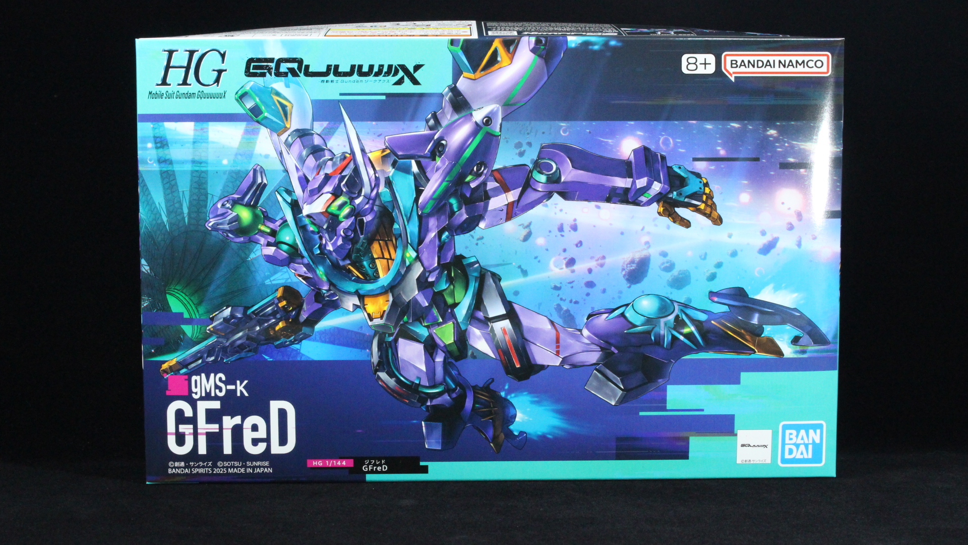 HG 1/144 GFreD（ジフレド）ランナー紹介│くらくらプラモブログ
