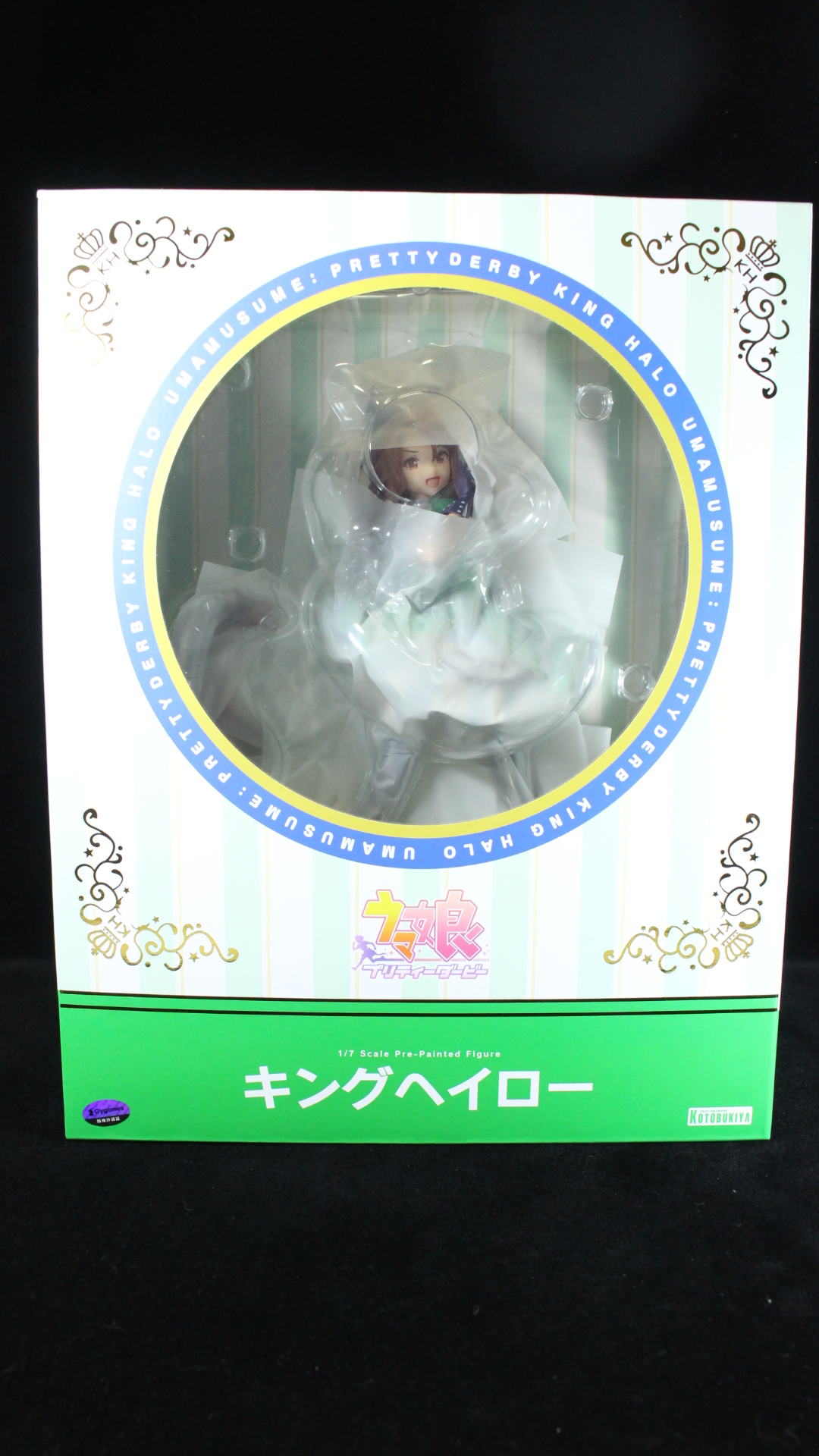 キングヘイロー 1/7 ウマ娘 コトブキヤ│くらくらプラモブログ