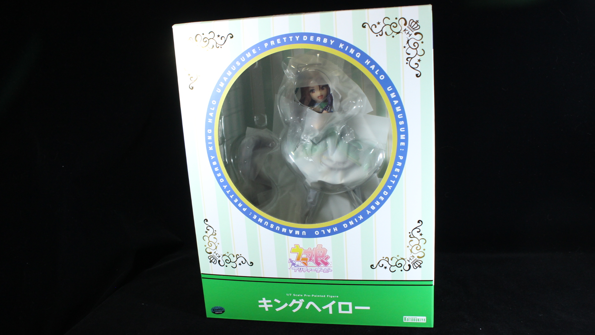 キングヘイロー 1/7 ウマ娘 コトブキヤ│くらくらプラモブログ