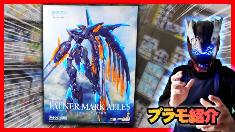 素組み。ＨＧ1/144１０体以上まとめ売り。 楽天市場】ハイブリッドポロシャツ DG818 クロダルマ 作業着 春
