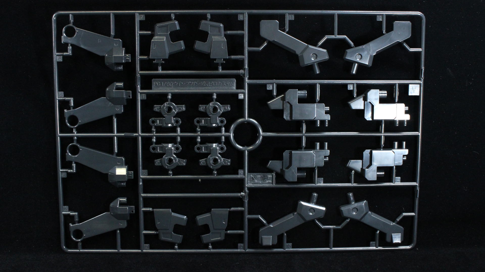 PGウイングガンダムゼロカスタム 組み立てご依頼│くらくらプラモブログ