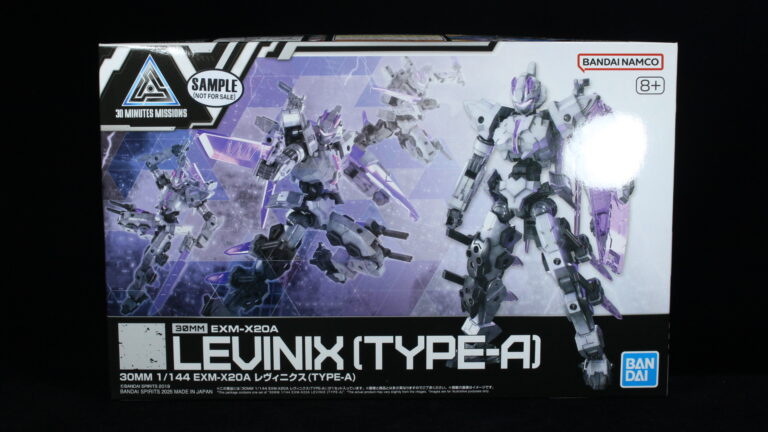 【完成品】RG 1/144サザビー クリア（ガンダムベース限定） RG 1/144 サザビー [クリアカラー] − 商品情報｜THE GUNDAM