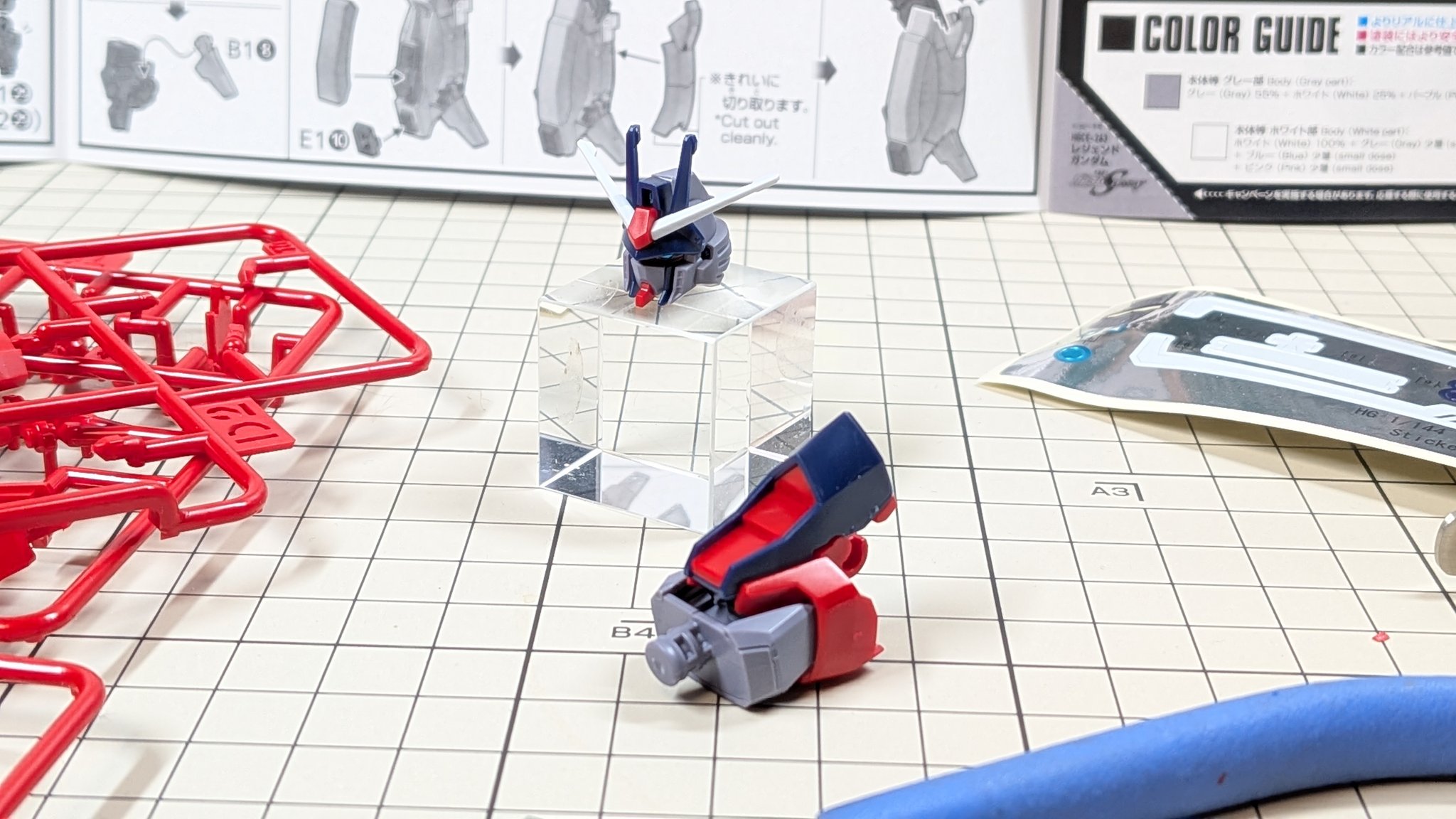 HG レジェンドガンダム 組んでみました（ランナー画像、素組画像あり