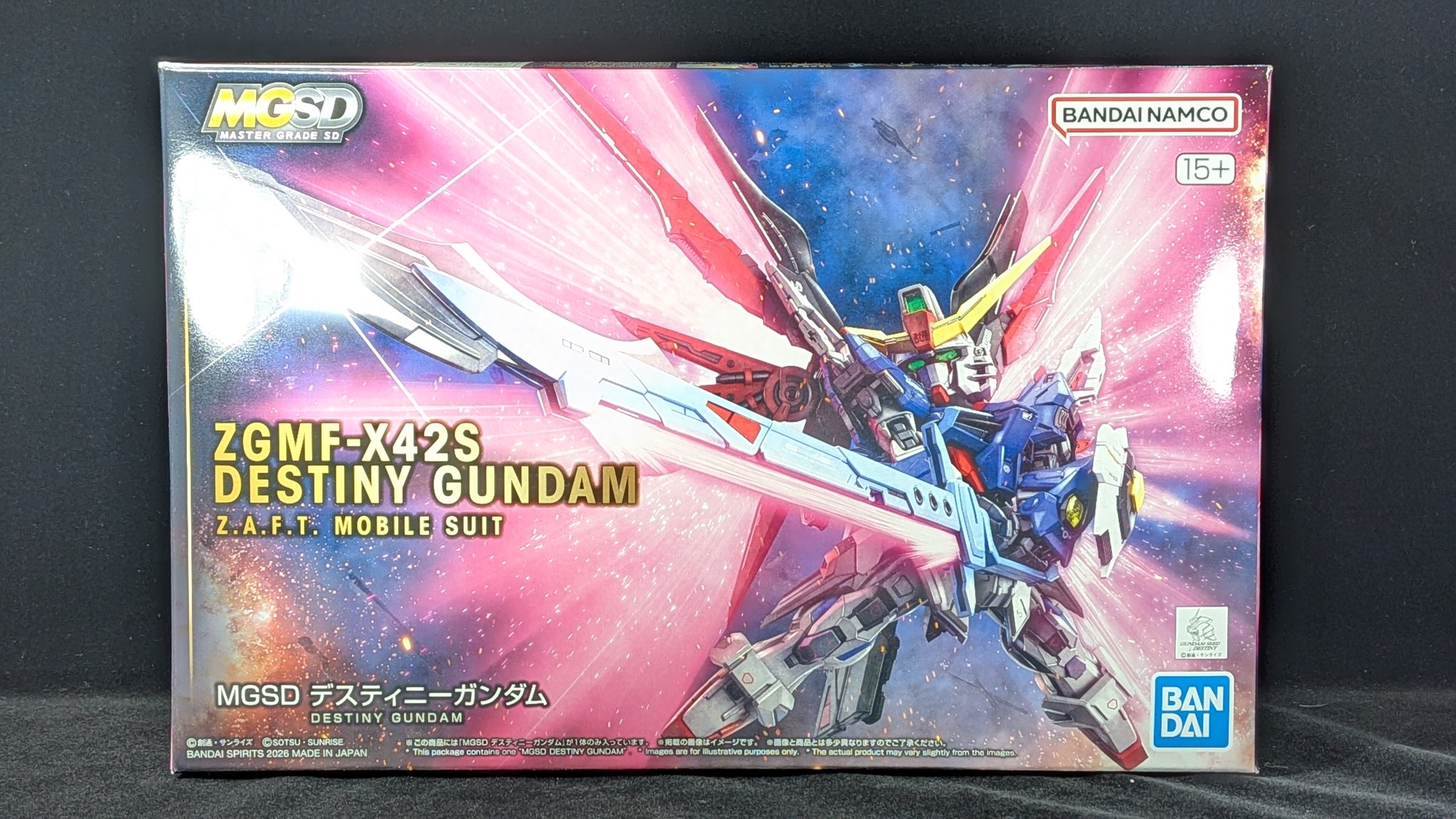 MGSD デスティニーガンダム 組んでみました（ランナー画像、素組画像