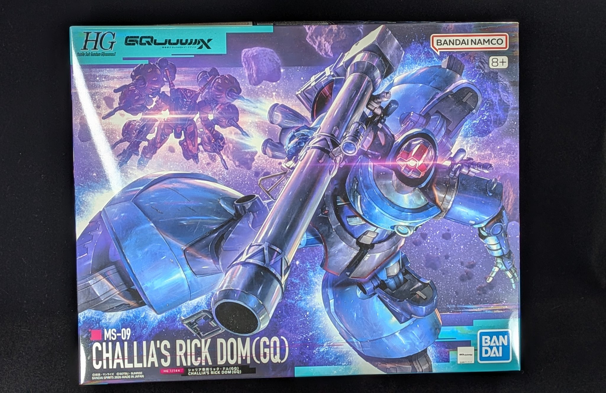 HG シャリア専用リック・ドム(GQ) 組んでみました（ランナー画像、素組