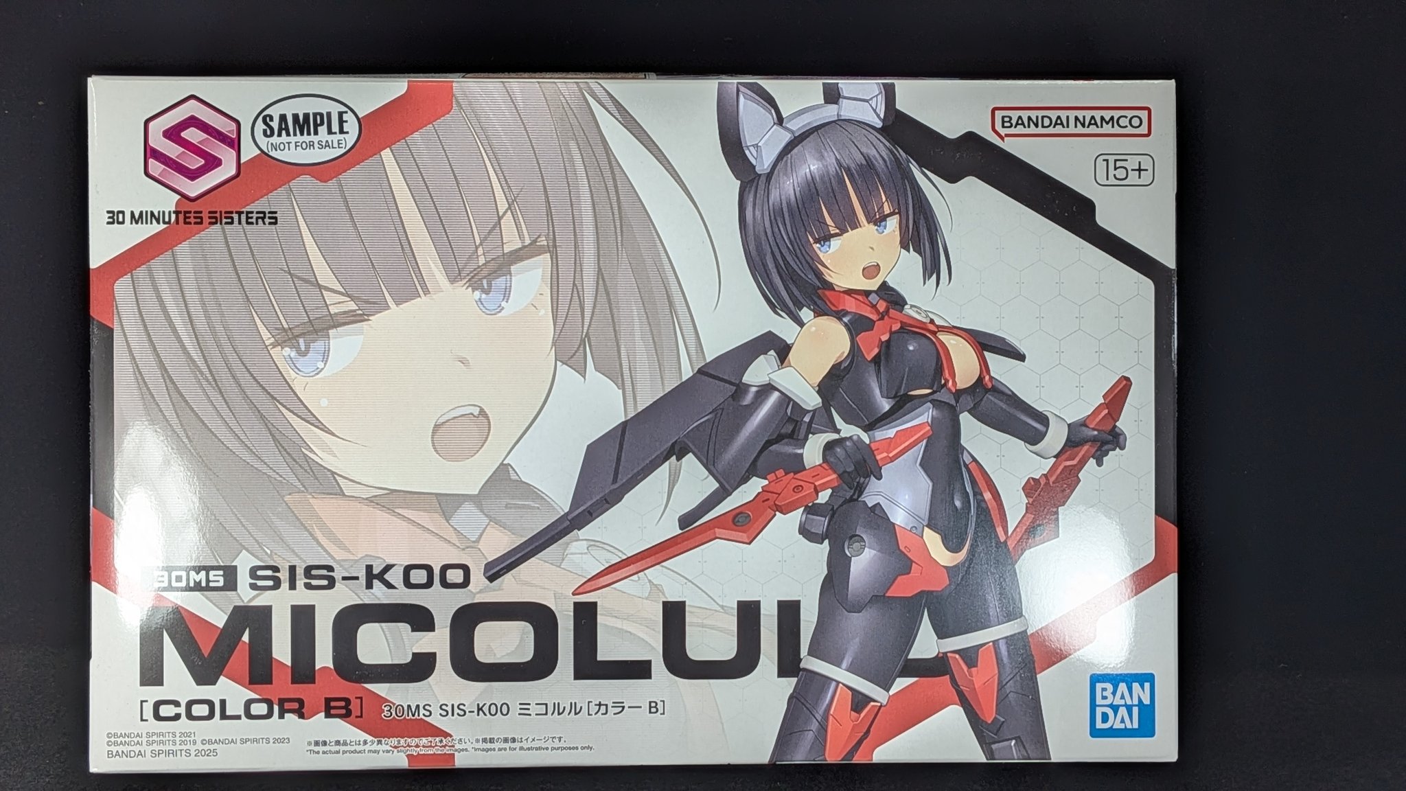 【塗装済完成品】30MS SIS-K00 ミコルル [カラーB] カスタム 30MS SIS-K00 ミコルル[カラーB] レビュー - うたたね趣味ブログ %